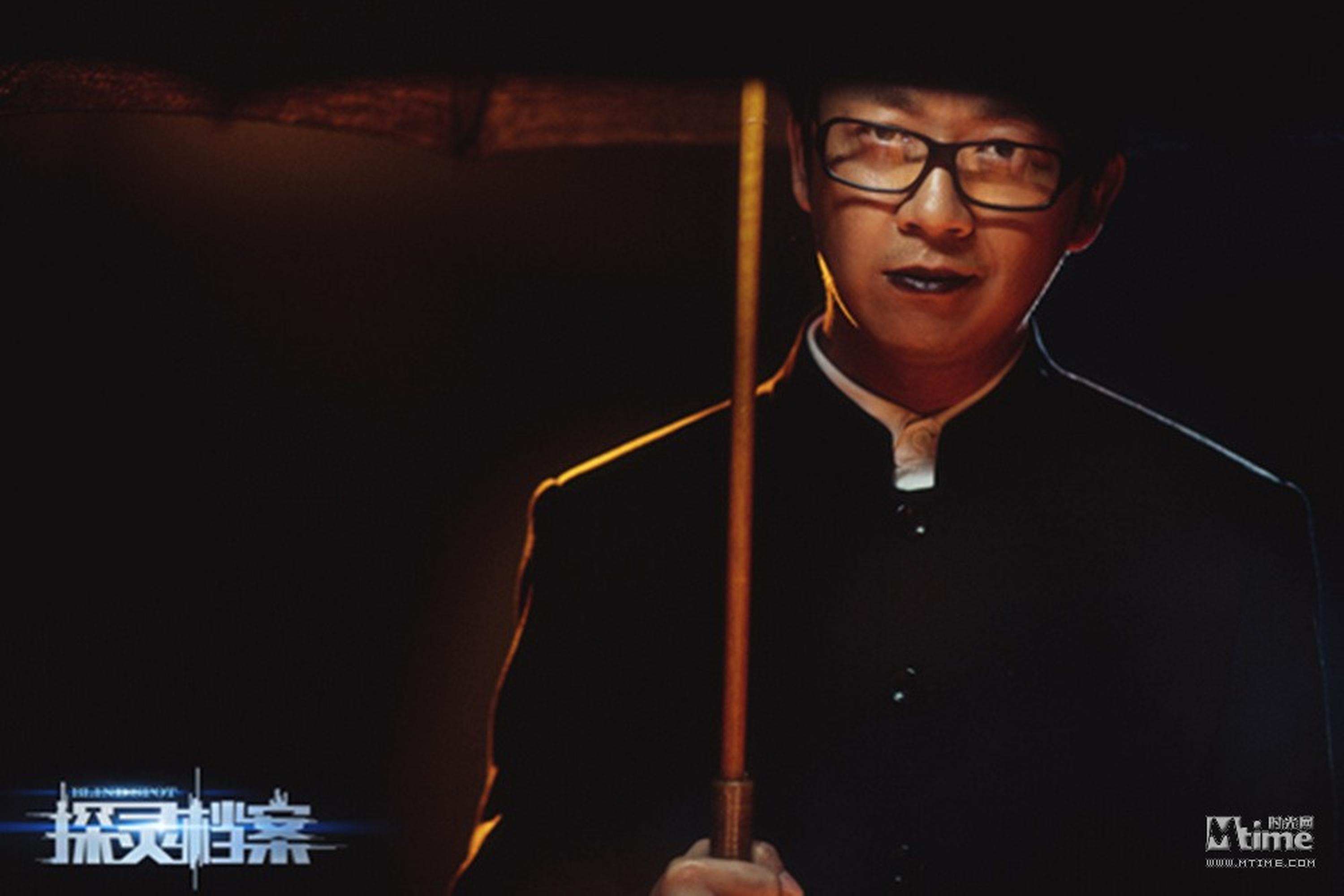 潘粤明