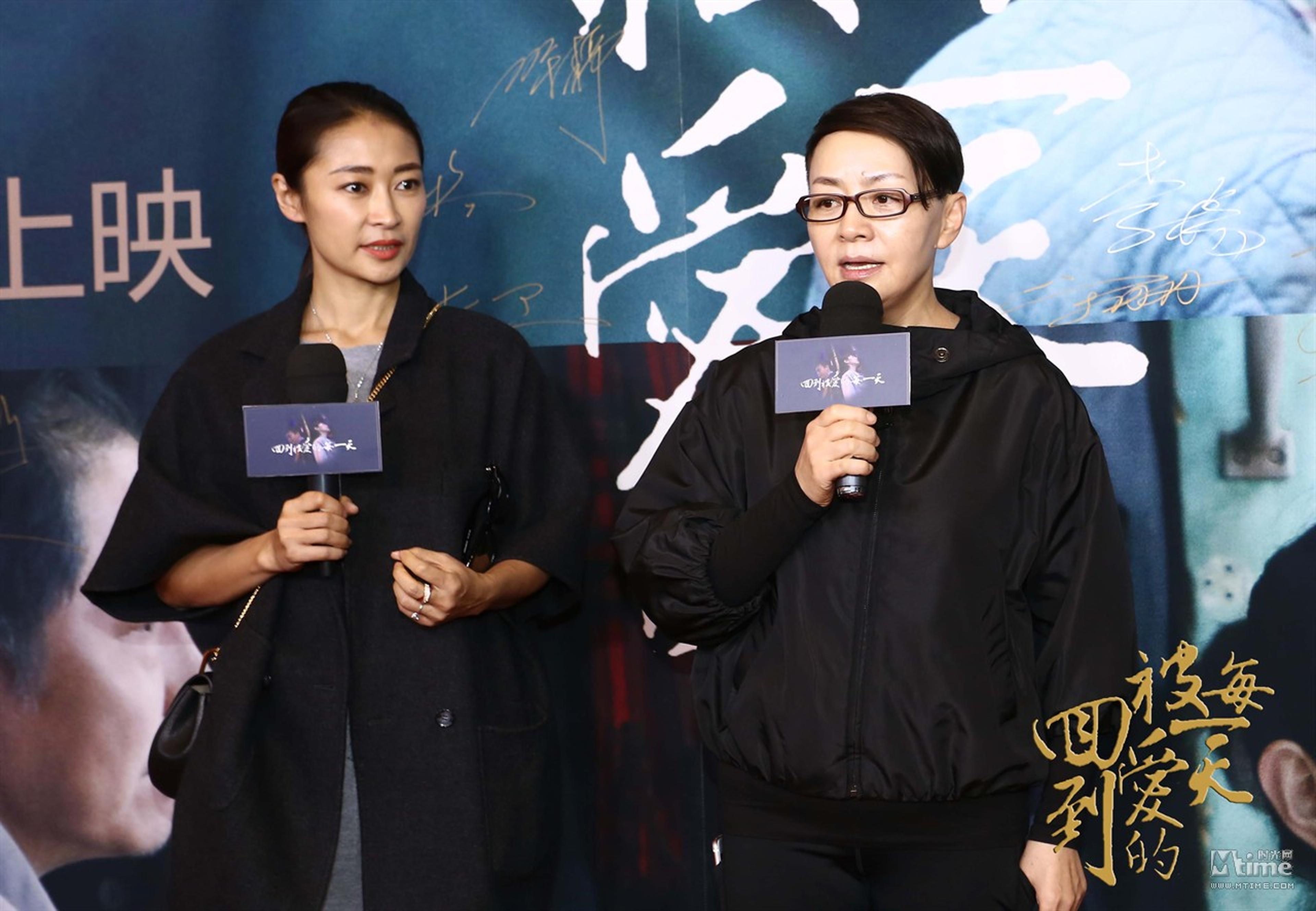 宋丹丹、梁静亮相何平新片首映红毯