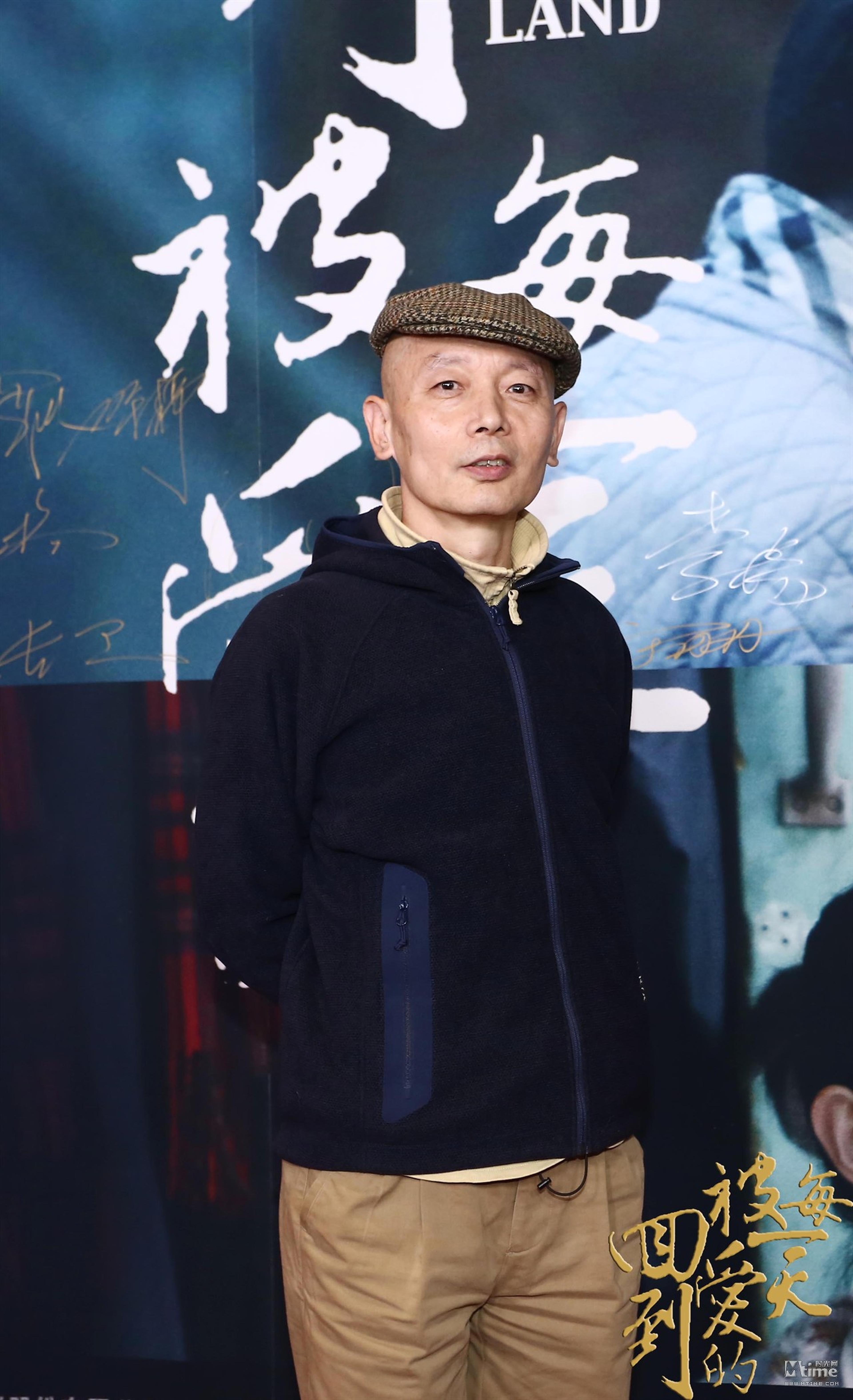 葛优给老朋友何平新片首映捧场