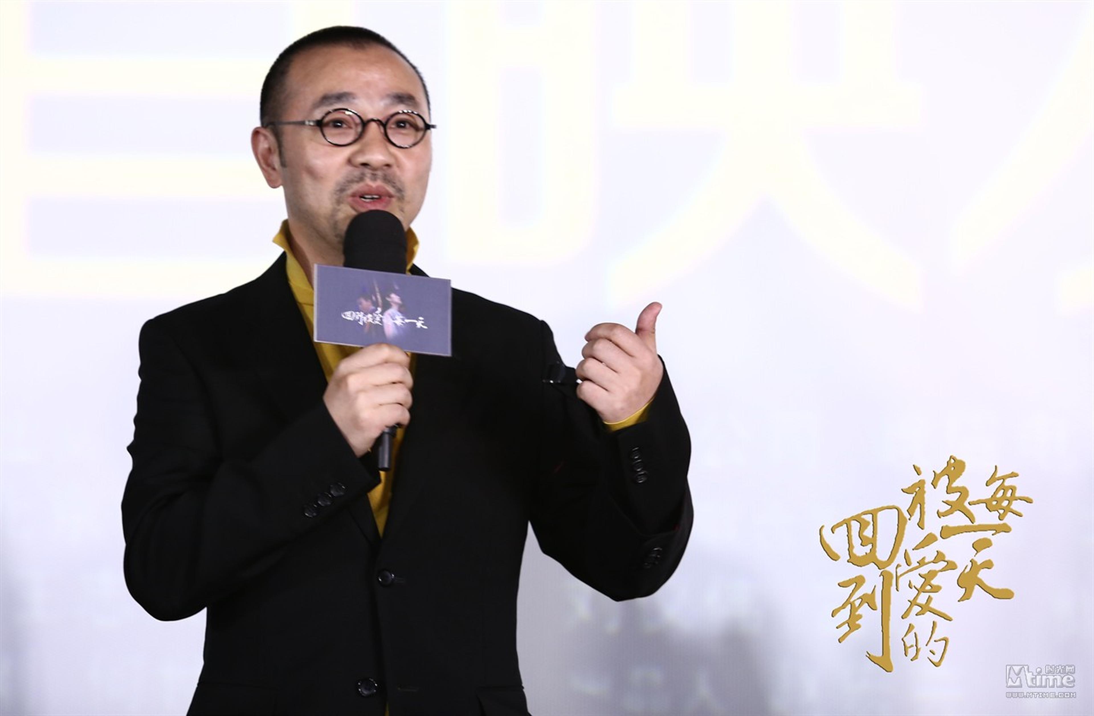 刘仪伟为老朋友何平的新片捧场站台