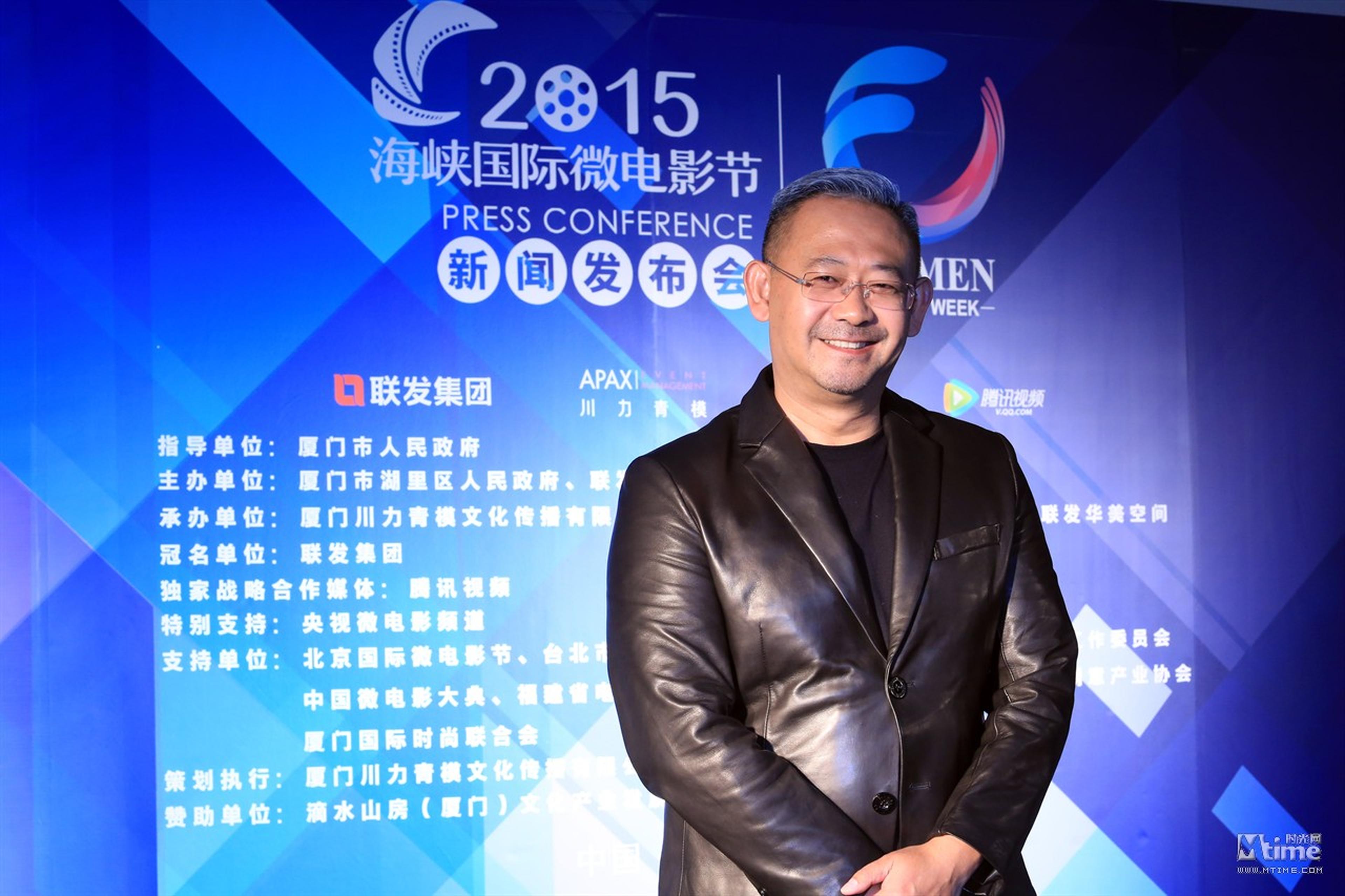 姜武与周海媚是首批公布的评委