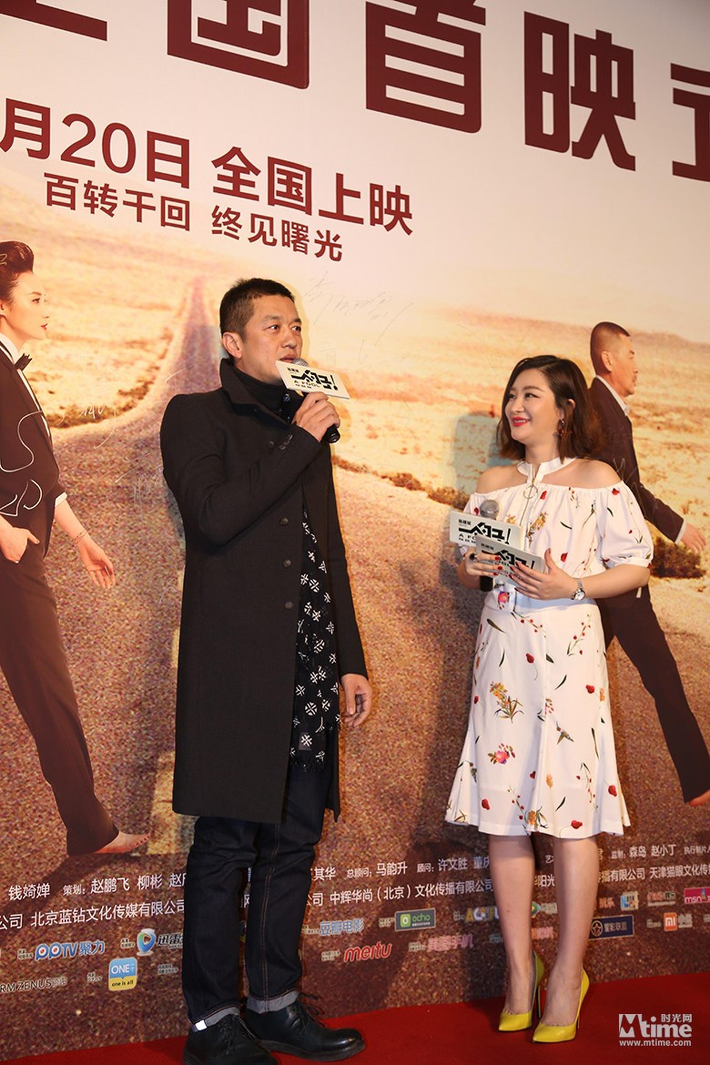 演员李亚鹏