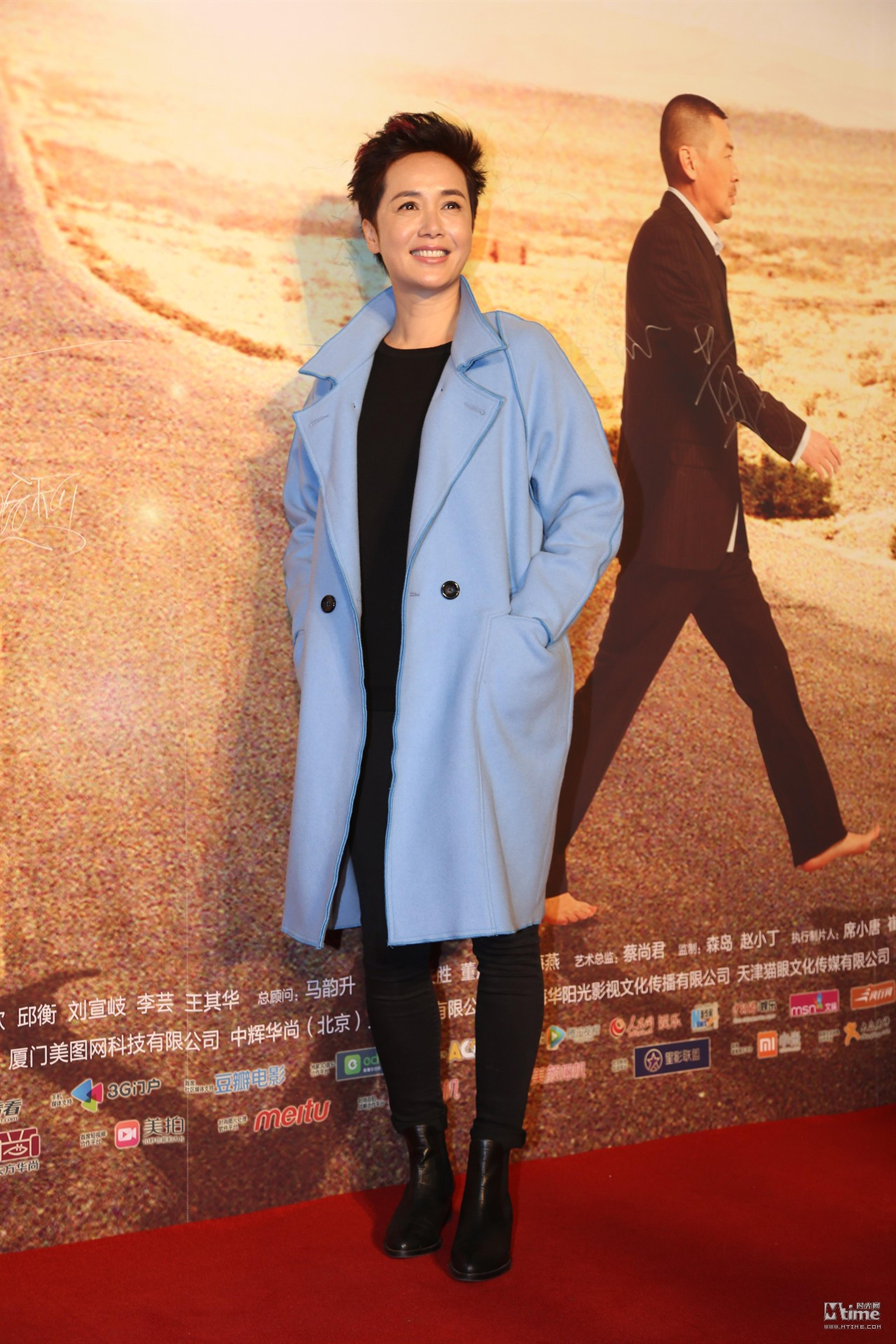 演员蒋雯丽