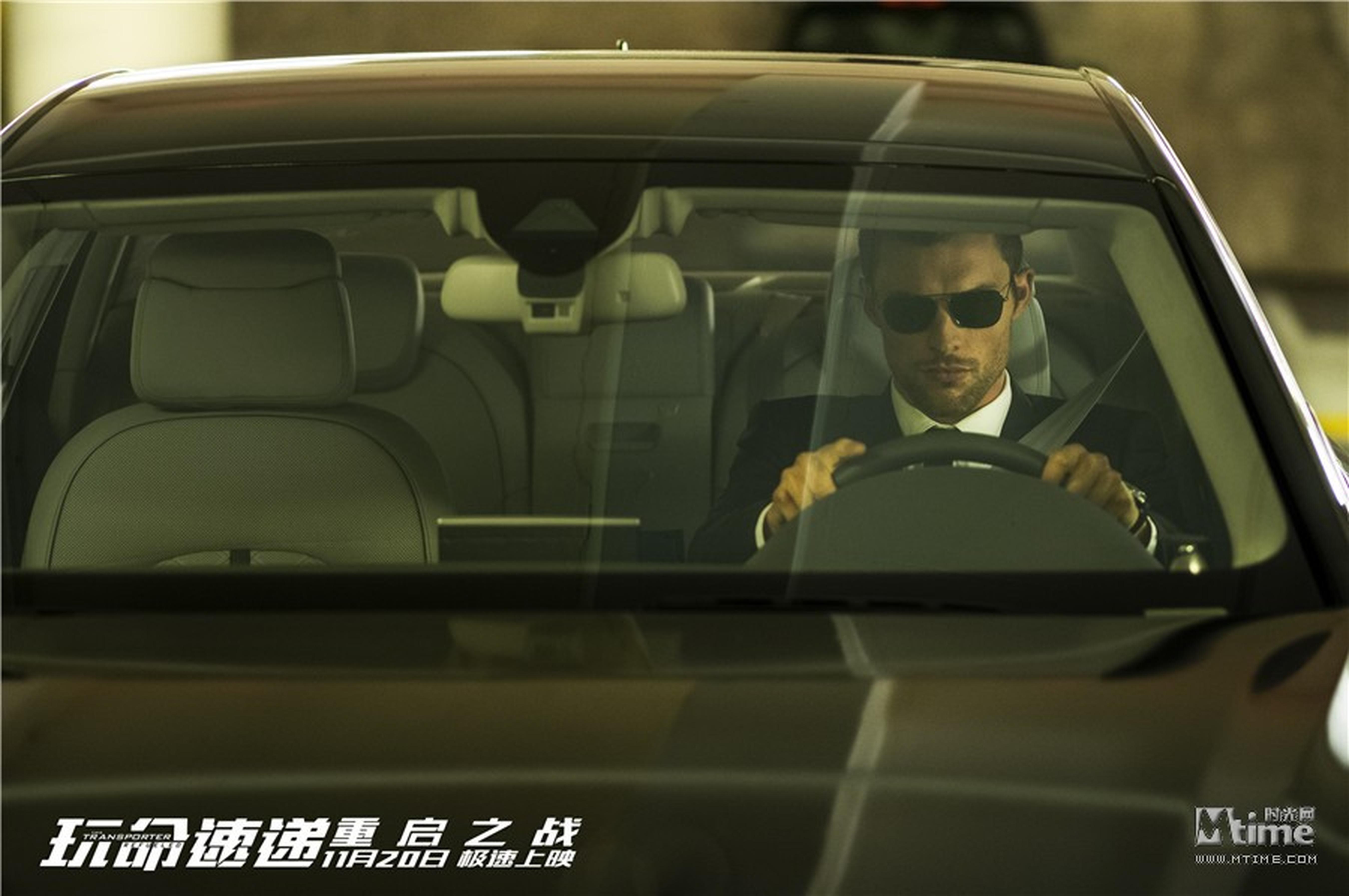《玩命速递4》剧照