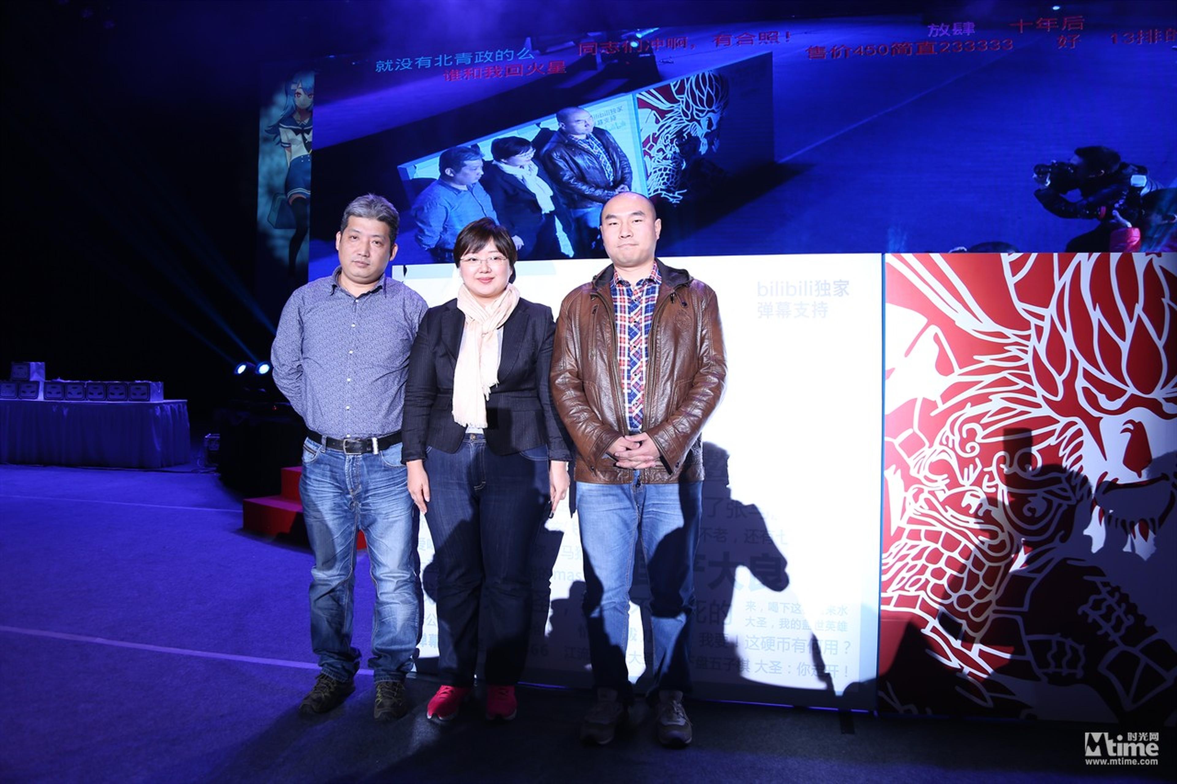 《大圣归来》主创和B站推介《大圣归来幕后故事书》