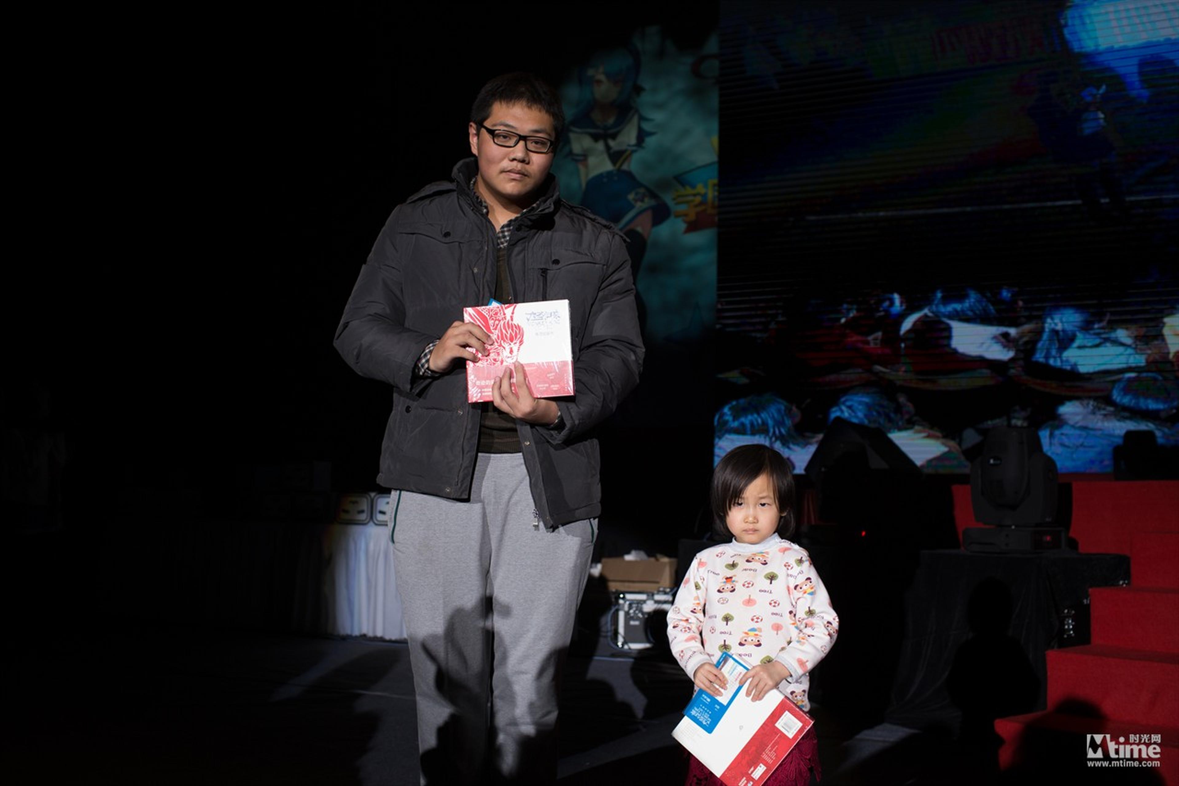 现场观众获得《大圣归来幕后故事书》