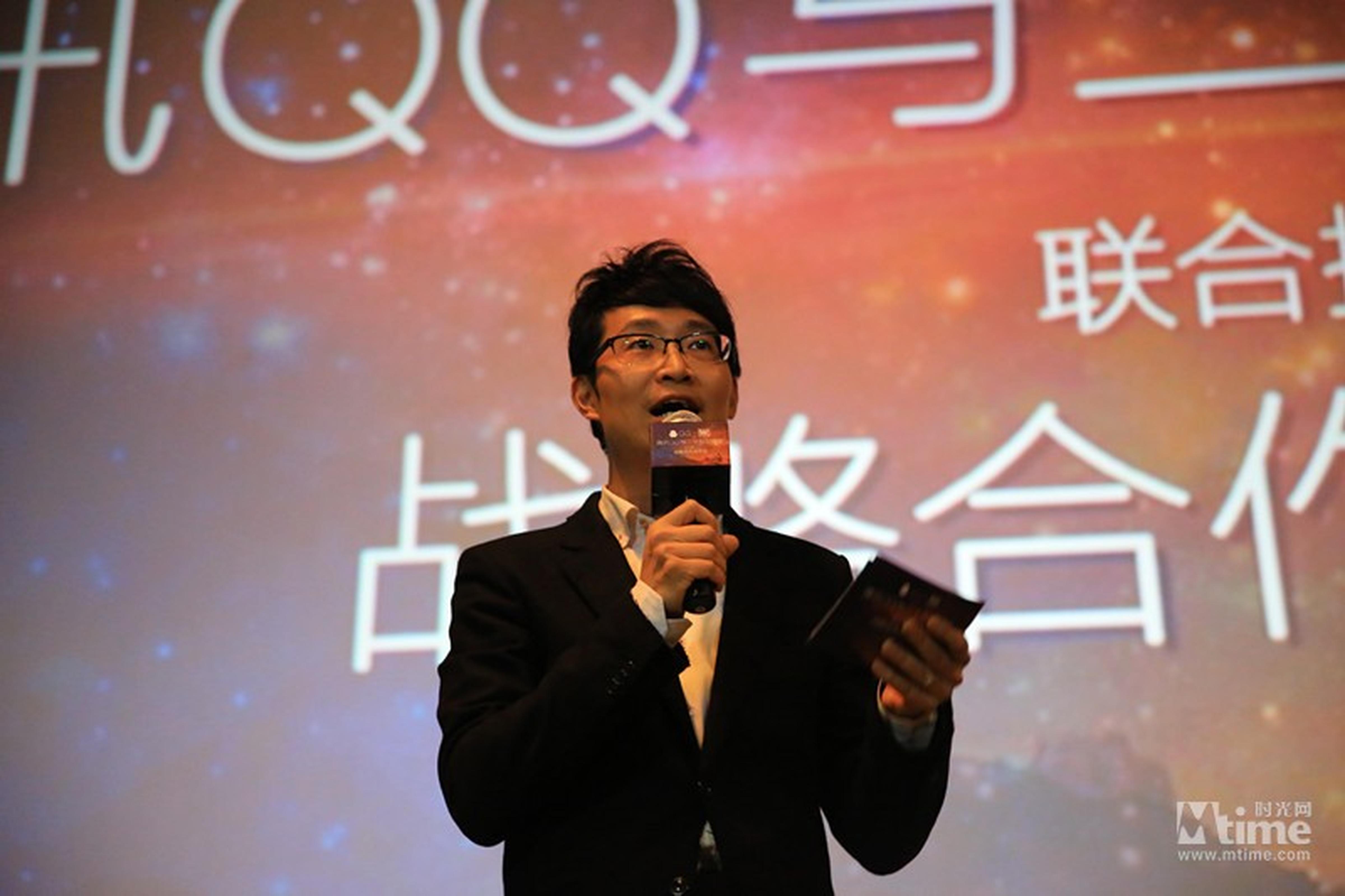 腾讯公司副总裁彭迦信
