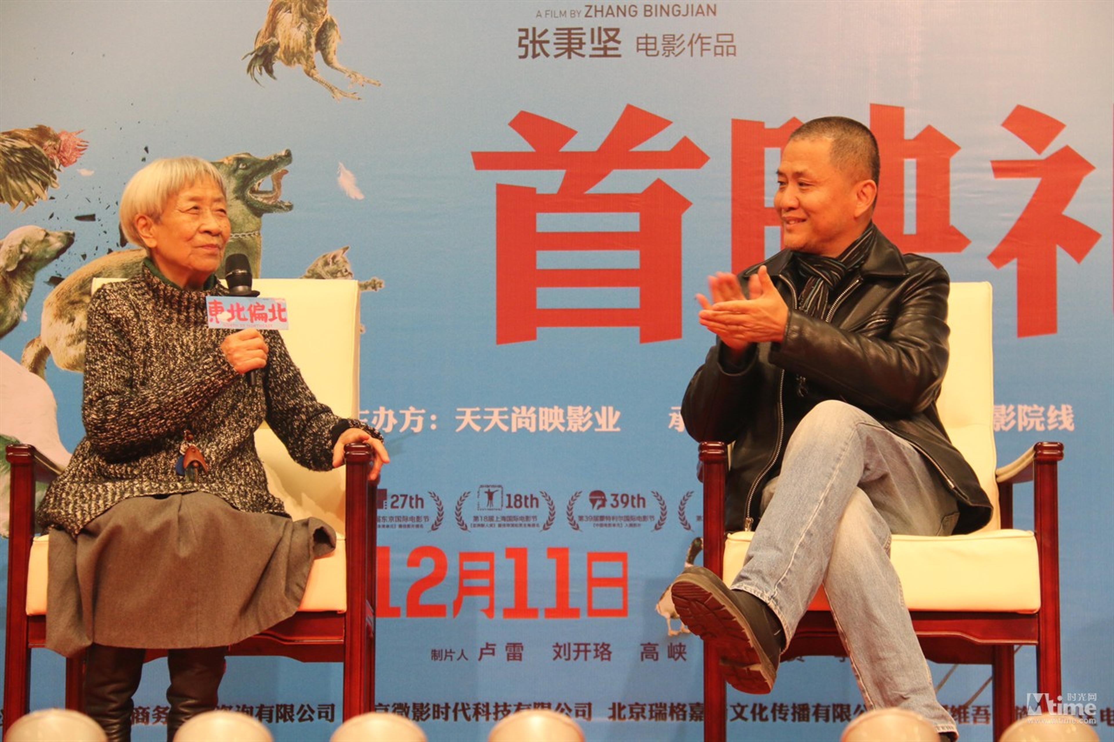 人艺的老艺术家李滨老师与导演张秉坚认识了12年，曾合作过影片《窒息》