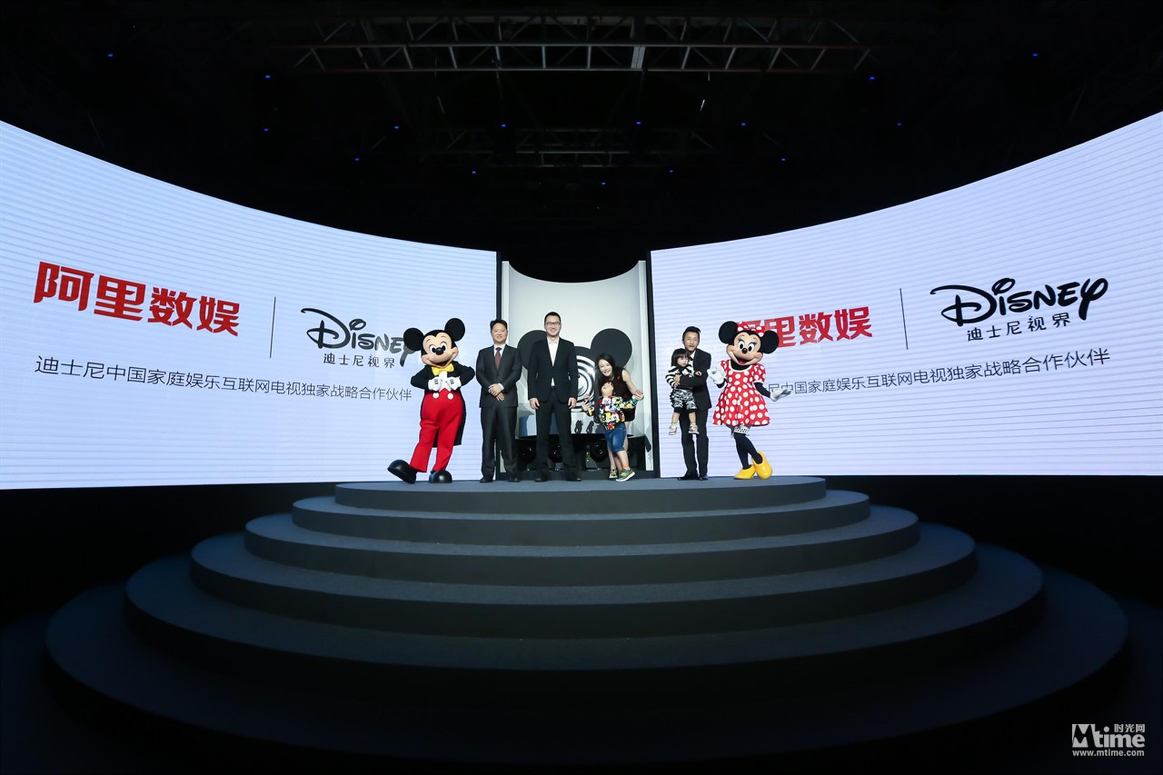 阿里巴巴集团与华特迪士尼公司宣布达成多年期授权合作协议