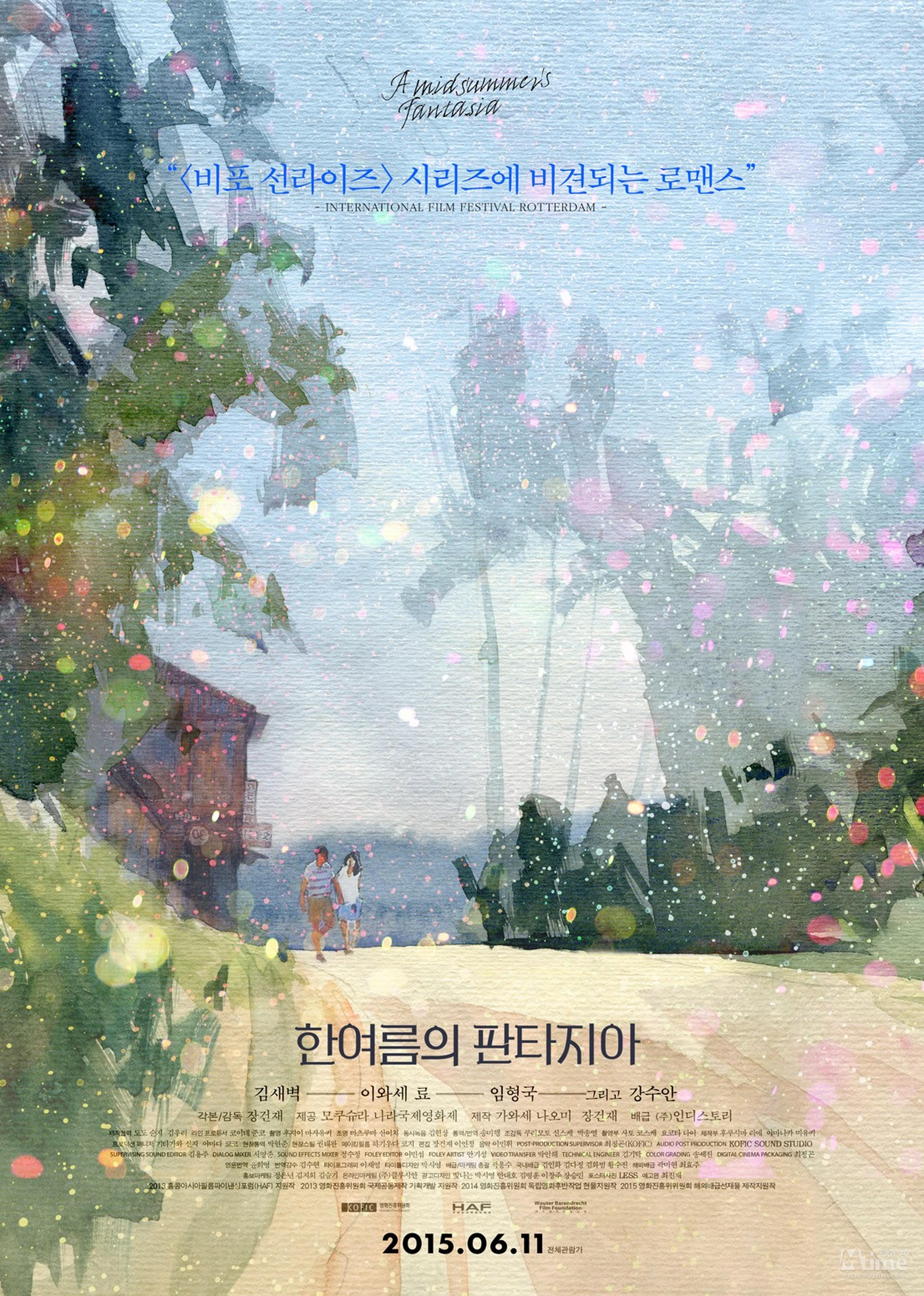 TOP 2.《盛夏幻想曲》导演：张建宰