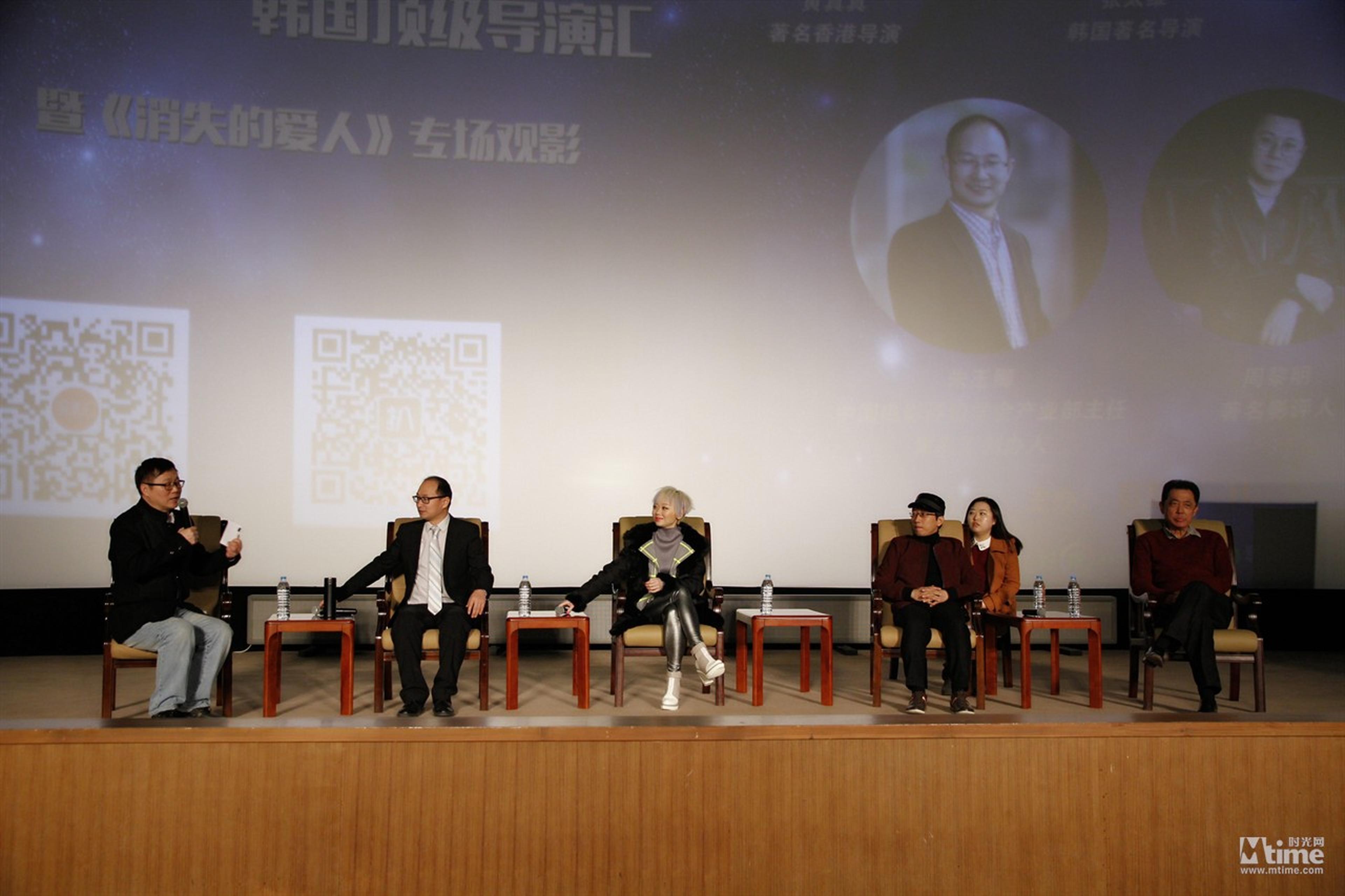 （从左至右）周黎明、朱玉卿、黄真真、张太维、朱延平