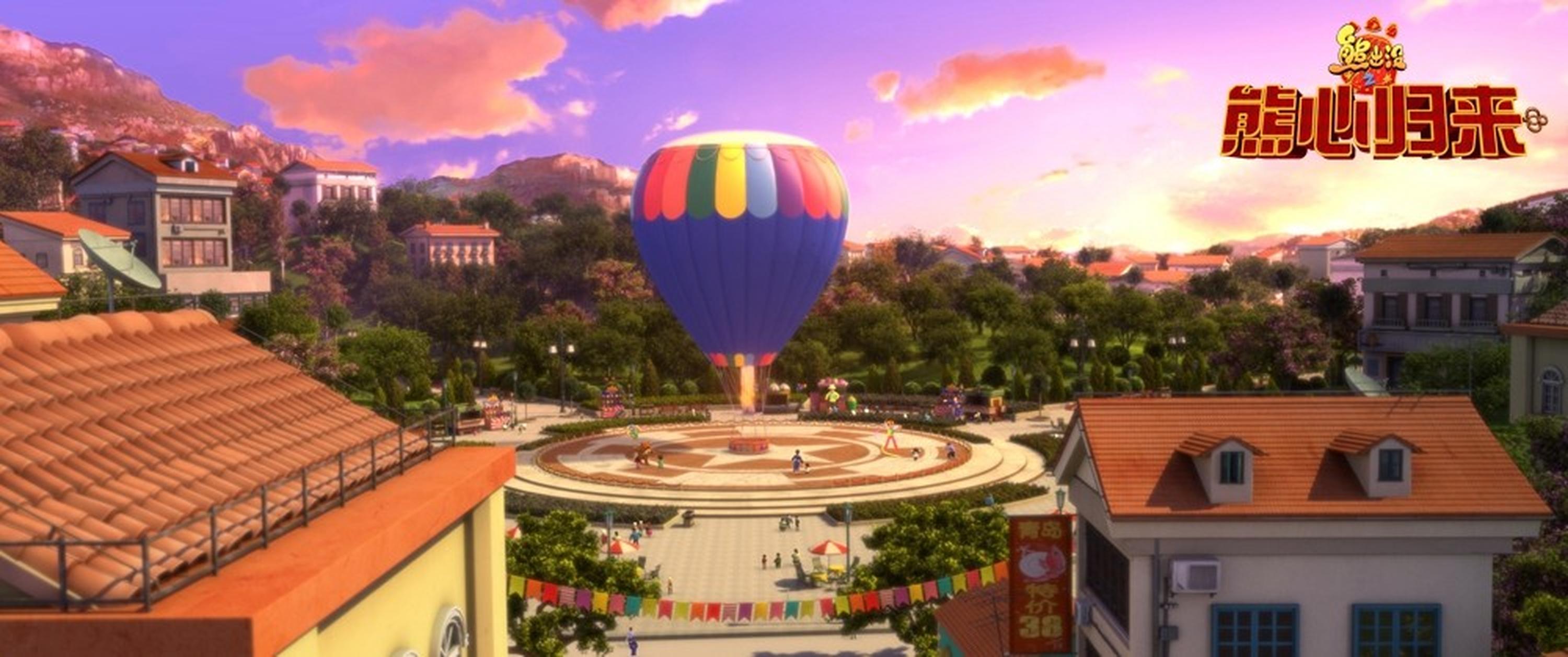 优美空中场景