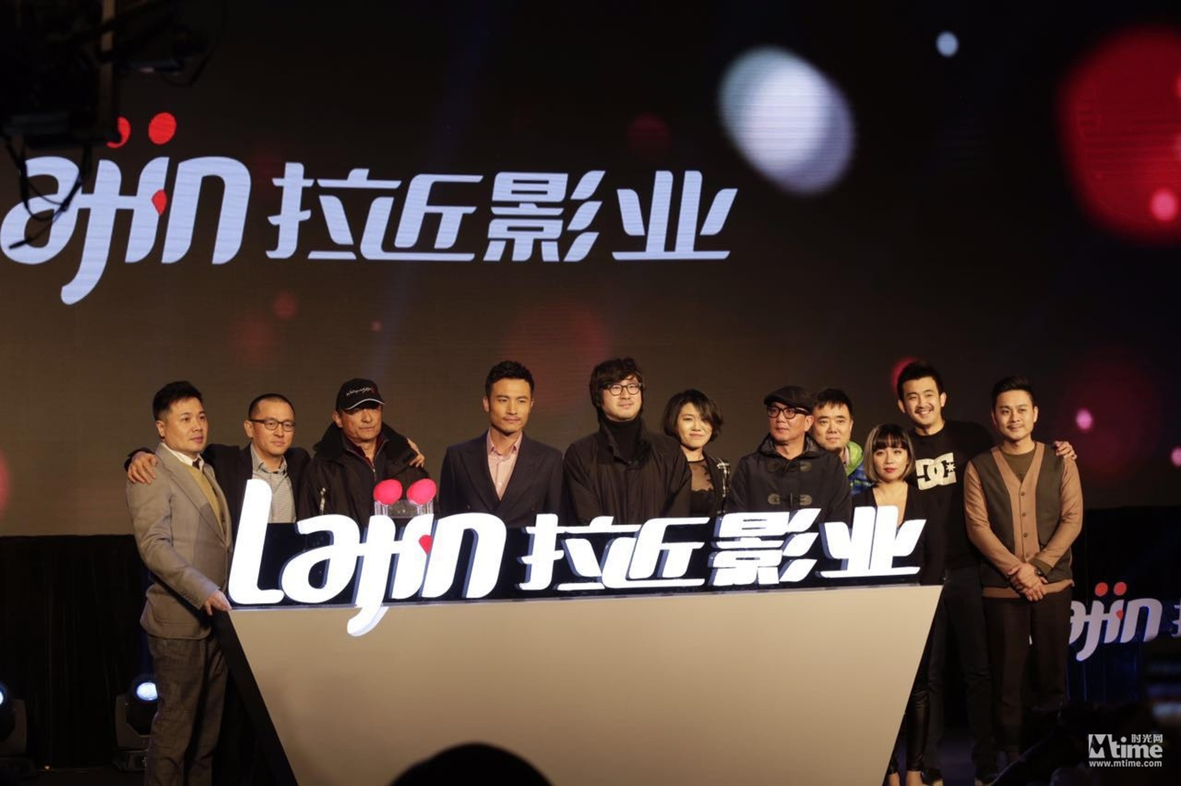 “拉近影业”启动仪式，一次性甩出了15部电影片单。