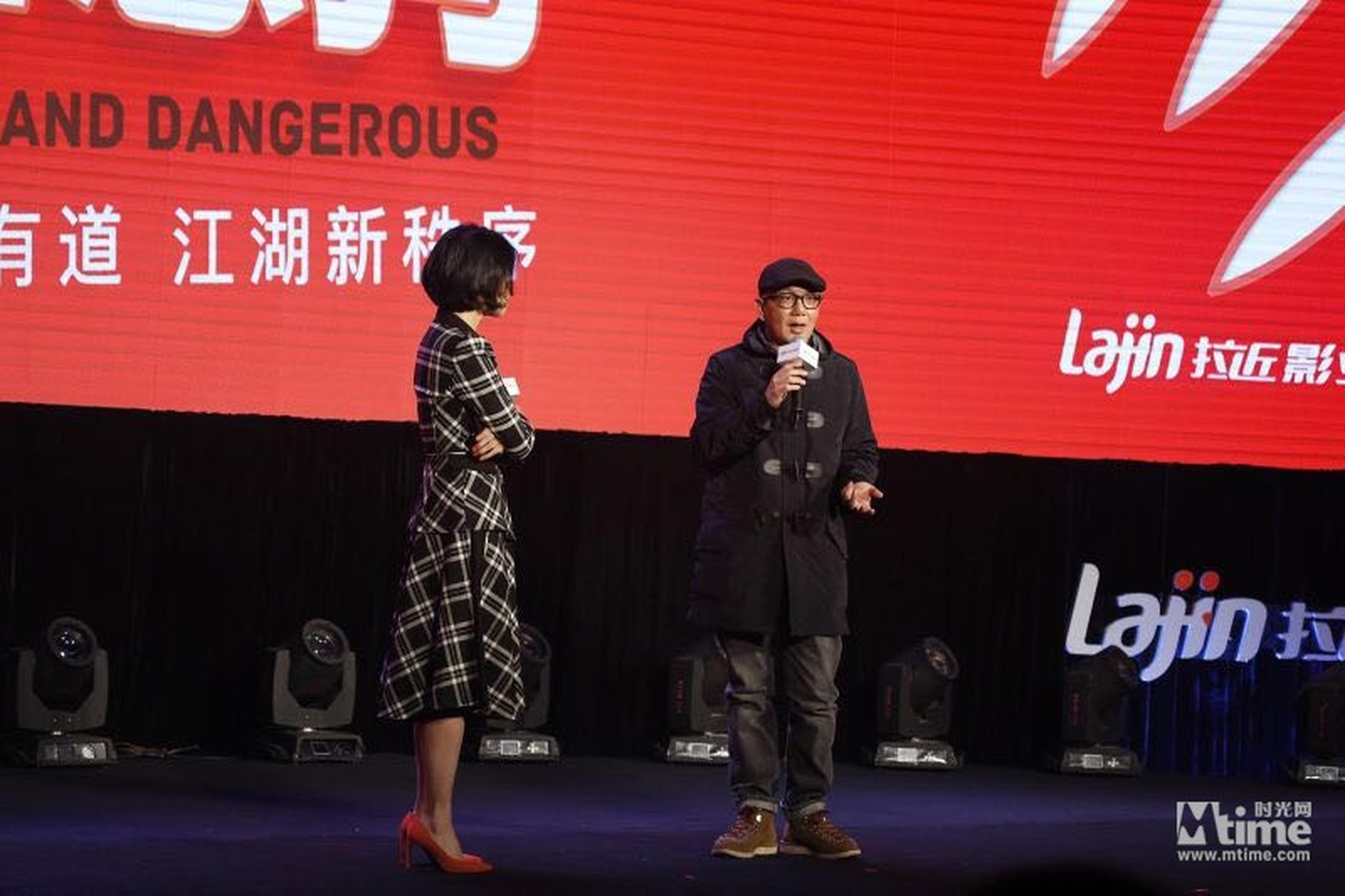 “拉近影业”CEO尚娜推介香港导演叶伟民的新片《古惑狗》，是一部合家欢动画电影。