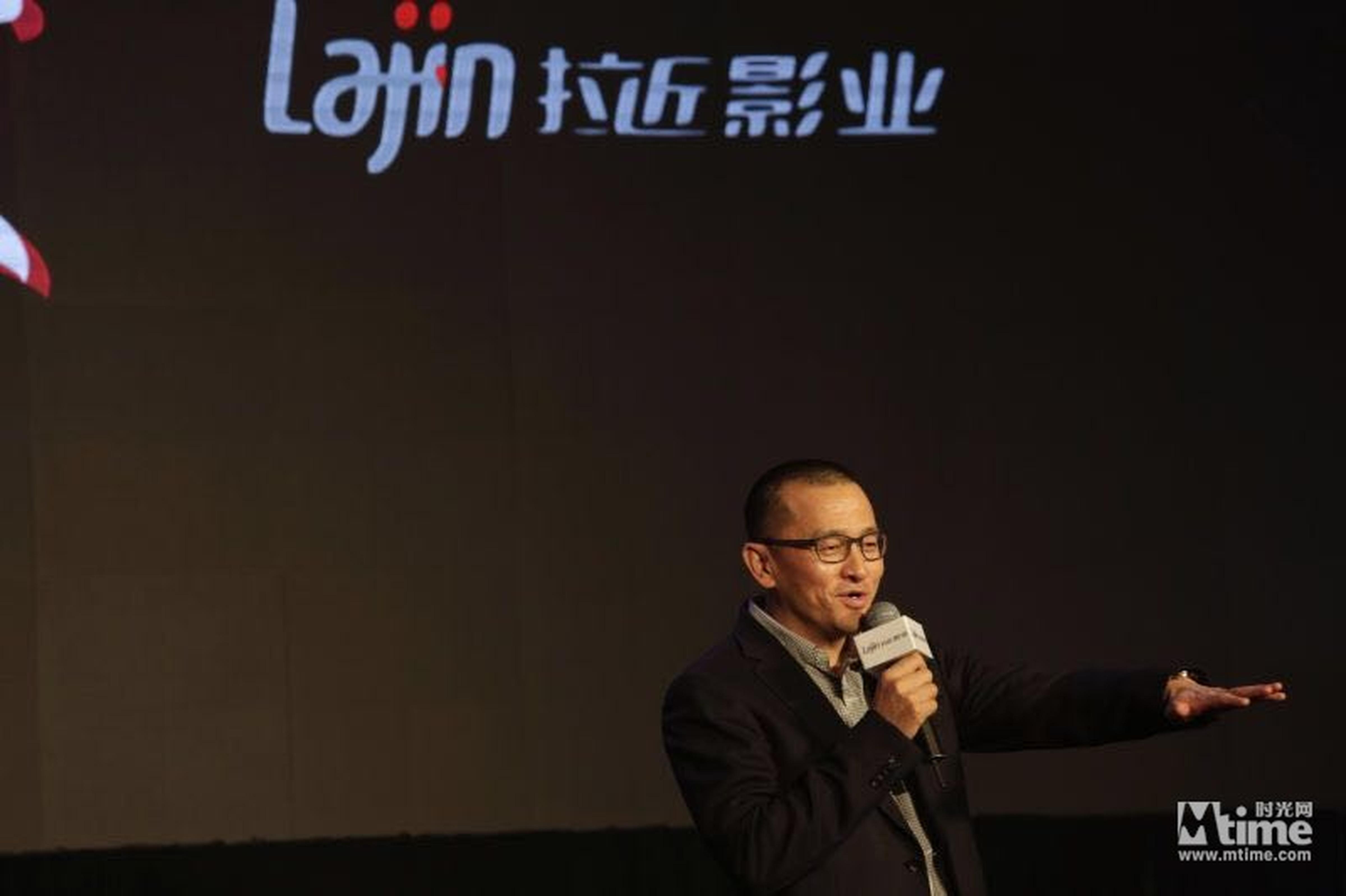 “拉近影业”创始人许钟民曾是京文唱片创始人，也曾是崔健等摇滚音乐人的幕后推手。