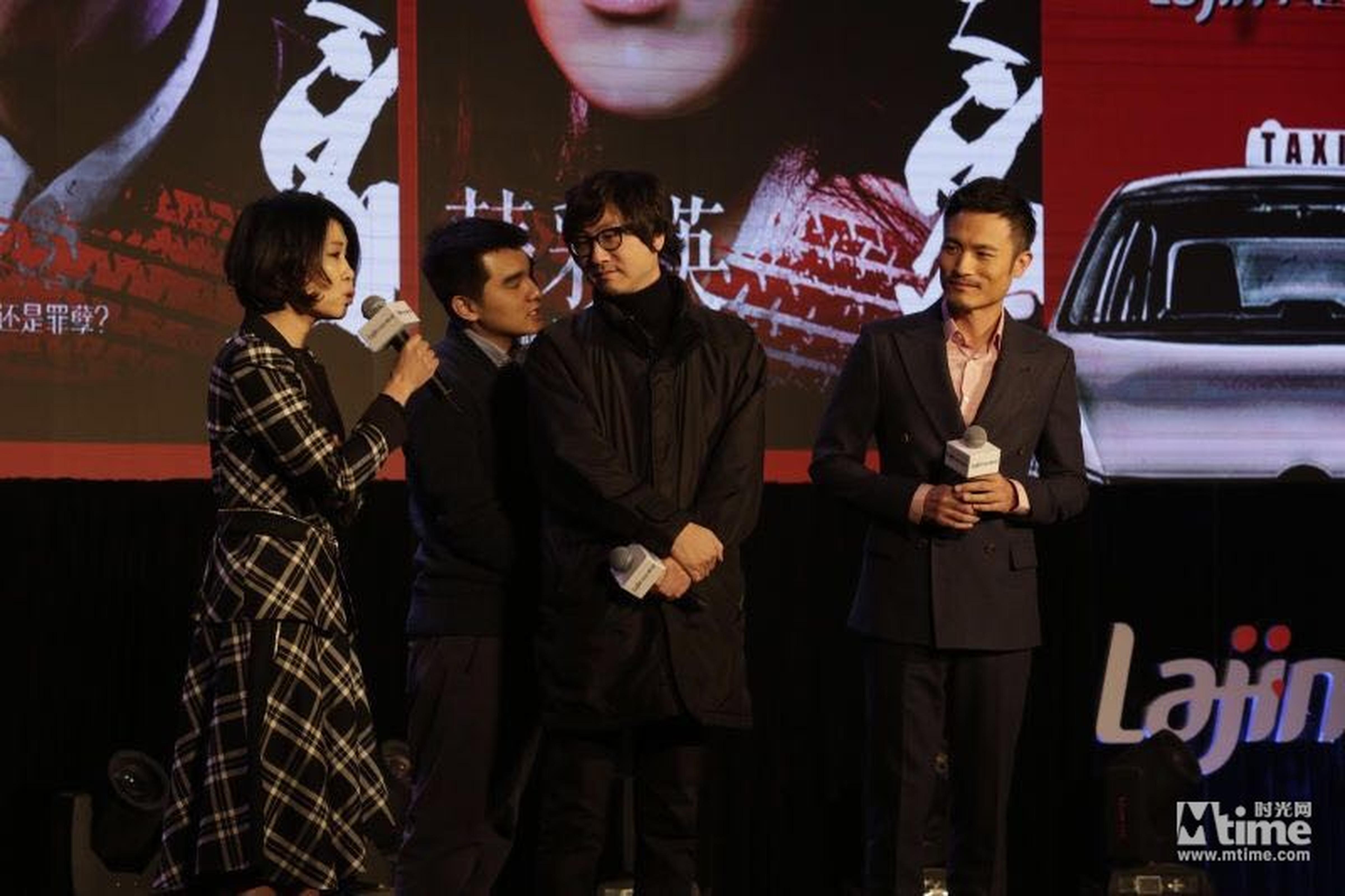 “拉近影业”CEO尚娜推介公司即将于3.18上映的新片《不速之客》，导演林大雄（韩），主演耿乐亮相捧场。