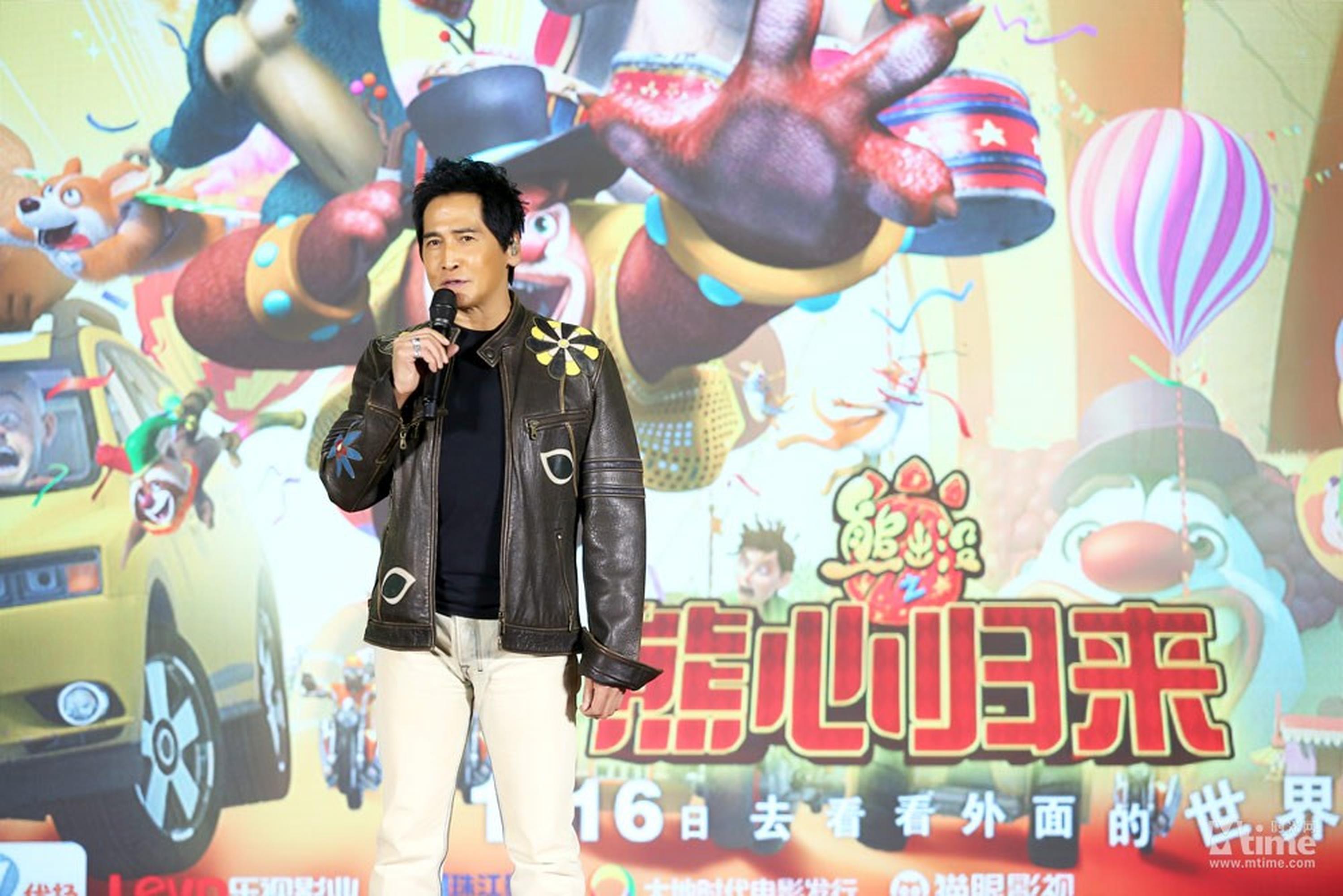 齐秦现场演唱《外面的世界》