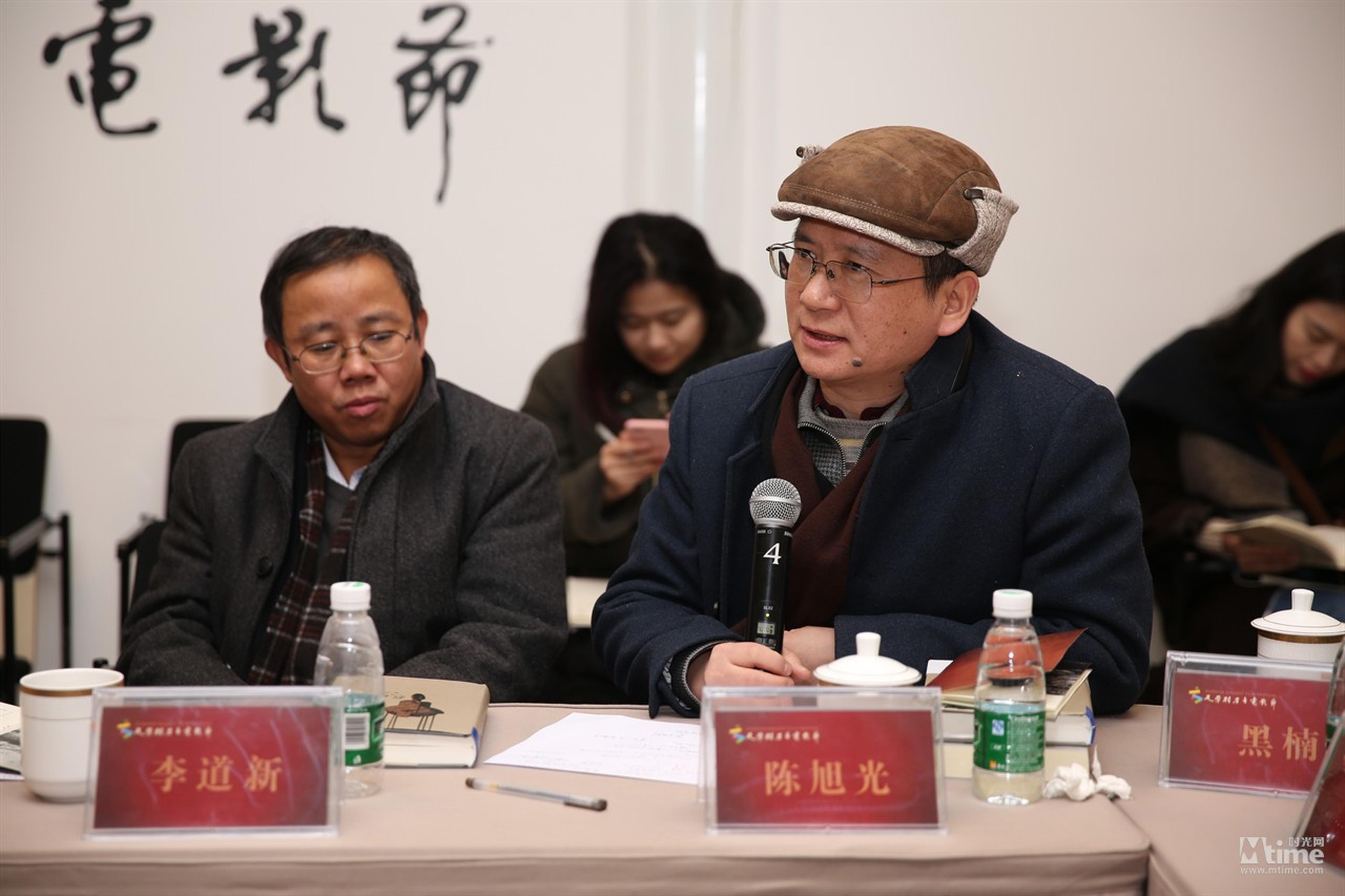 北京大学艺术学院副院长、北大影视戏剧研究中心主任陈旭光