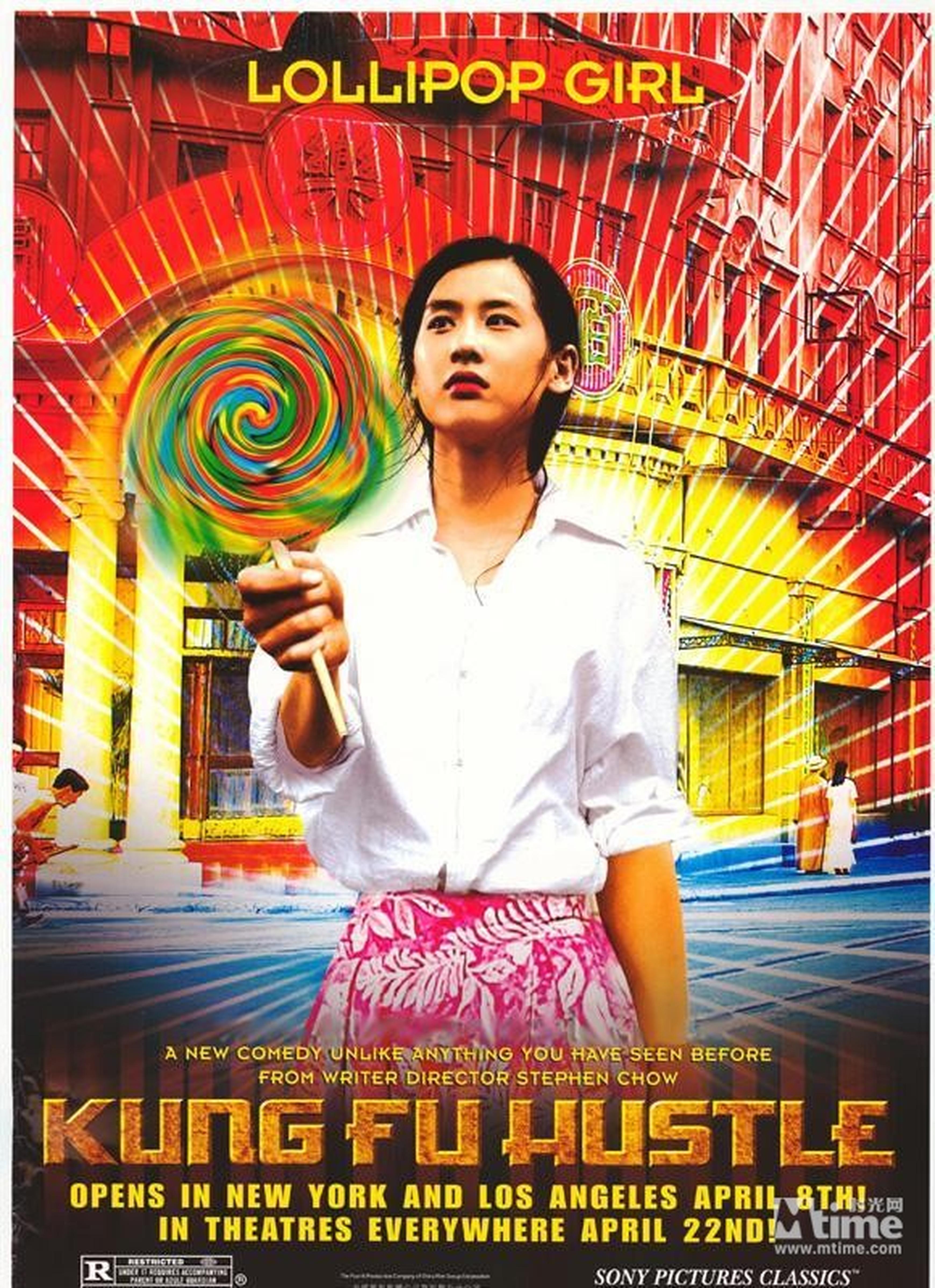 《功夫》—2004年——黄圣依