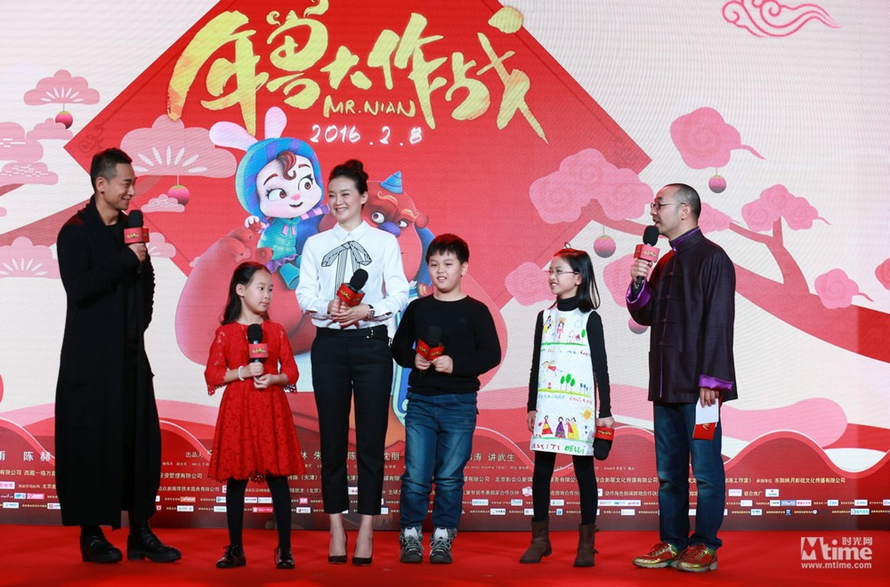 赵文卓和小玫瑰、王艳母子、刘仪伟和女儿刘乐思