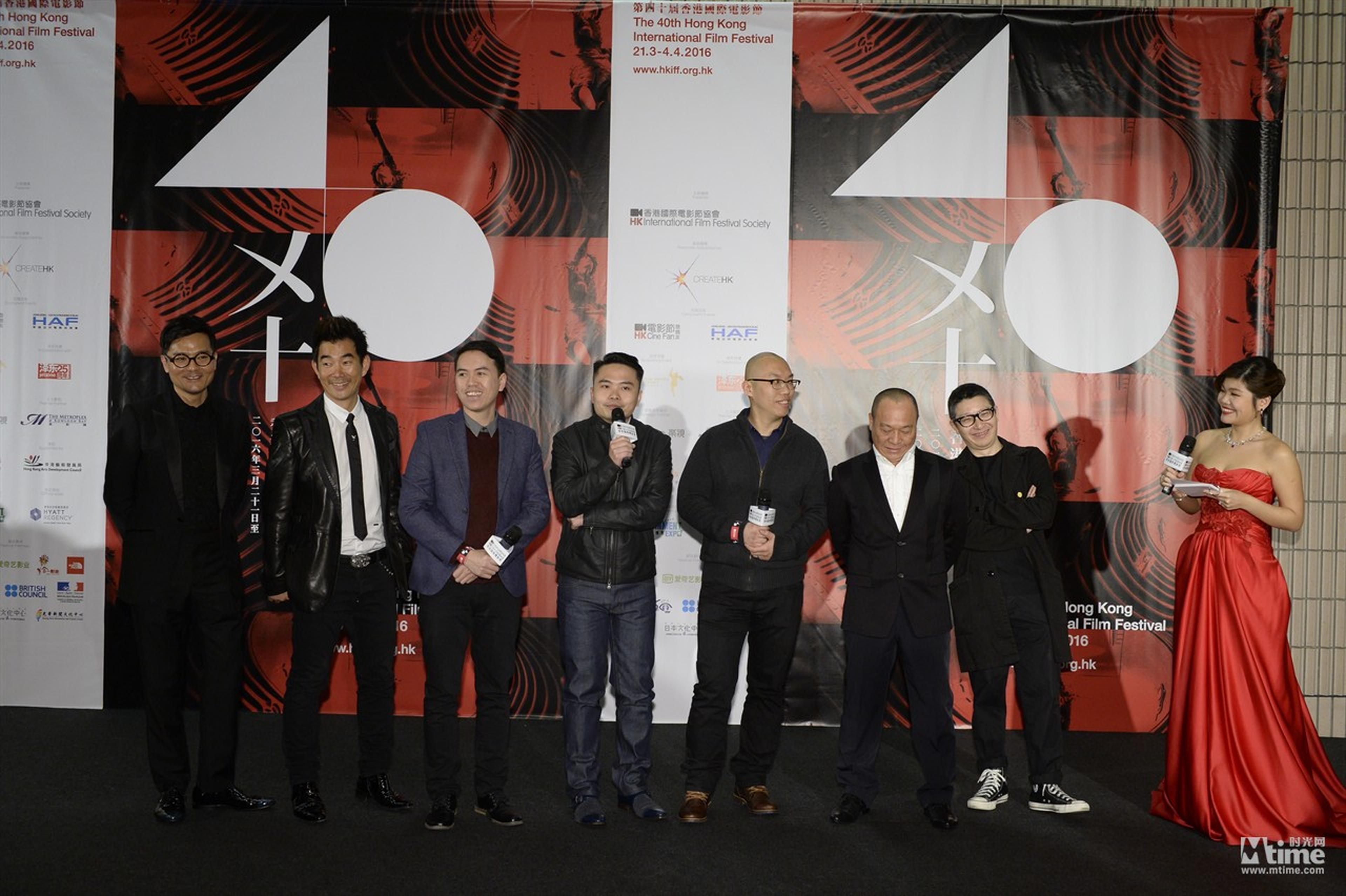 《树大招风》在香港电影节举行亚洲首映