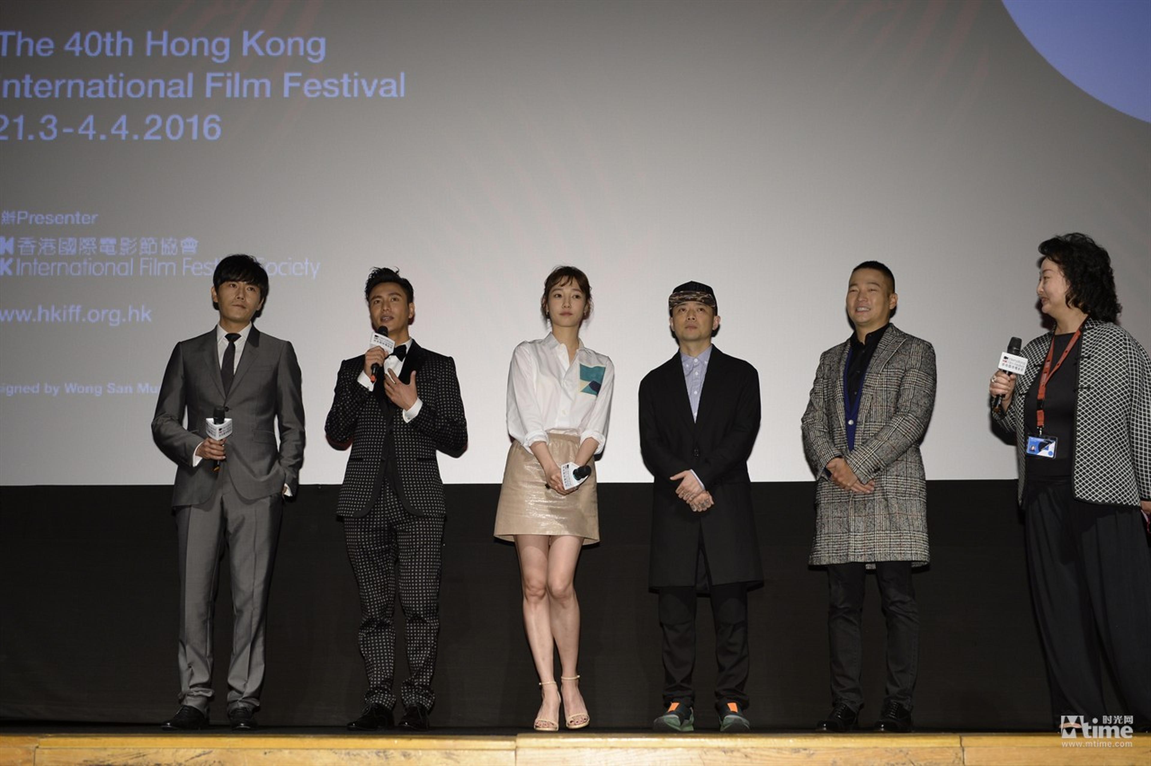 《火锅英雄》在香港电影节举行世界首映