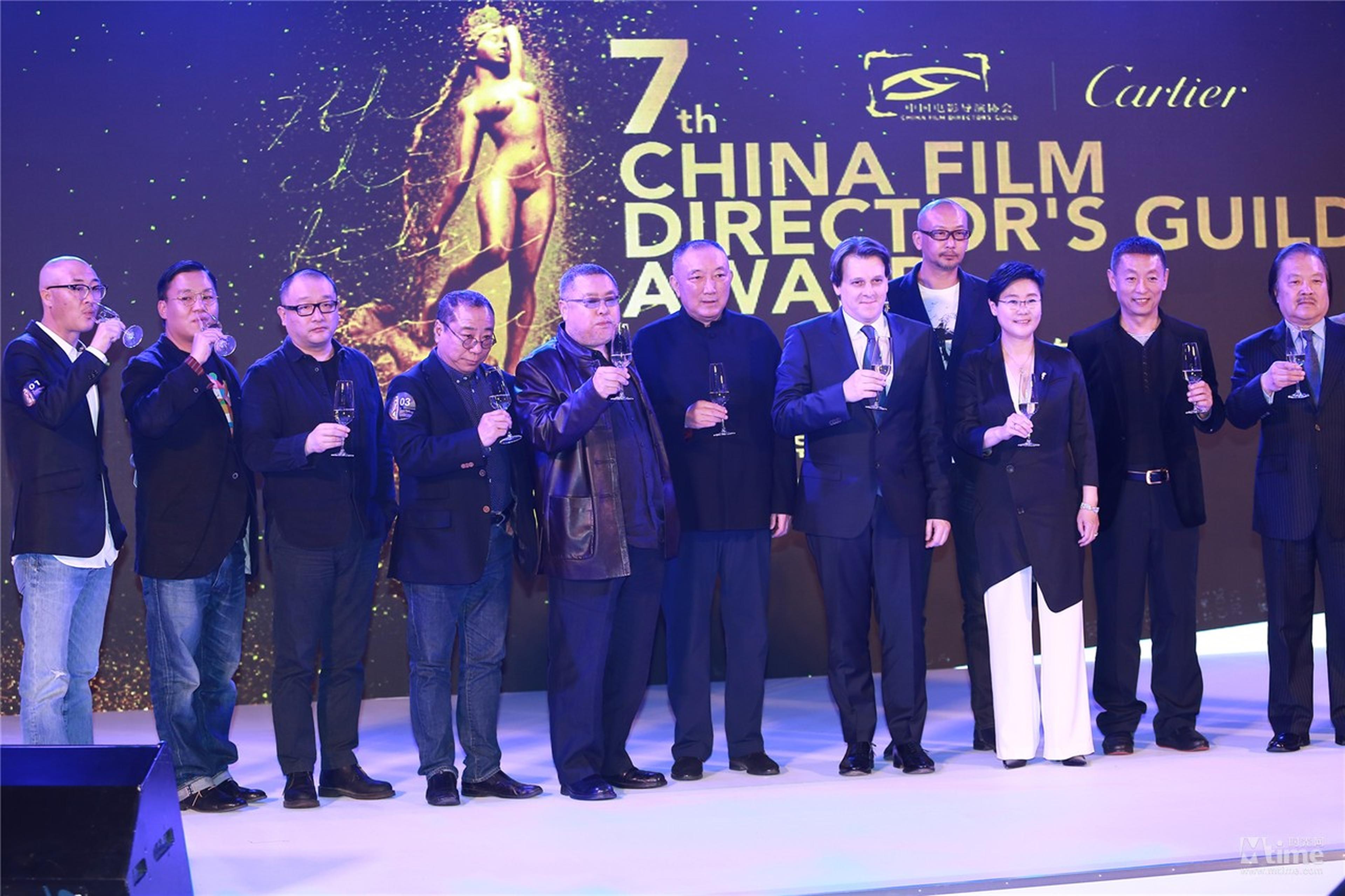 导演协会举杯大合影