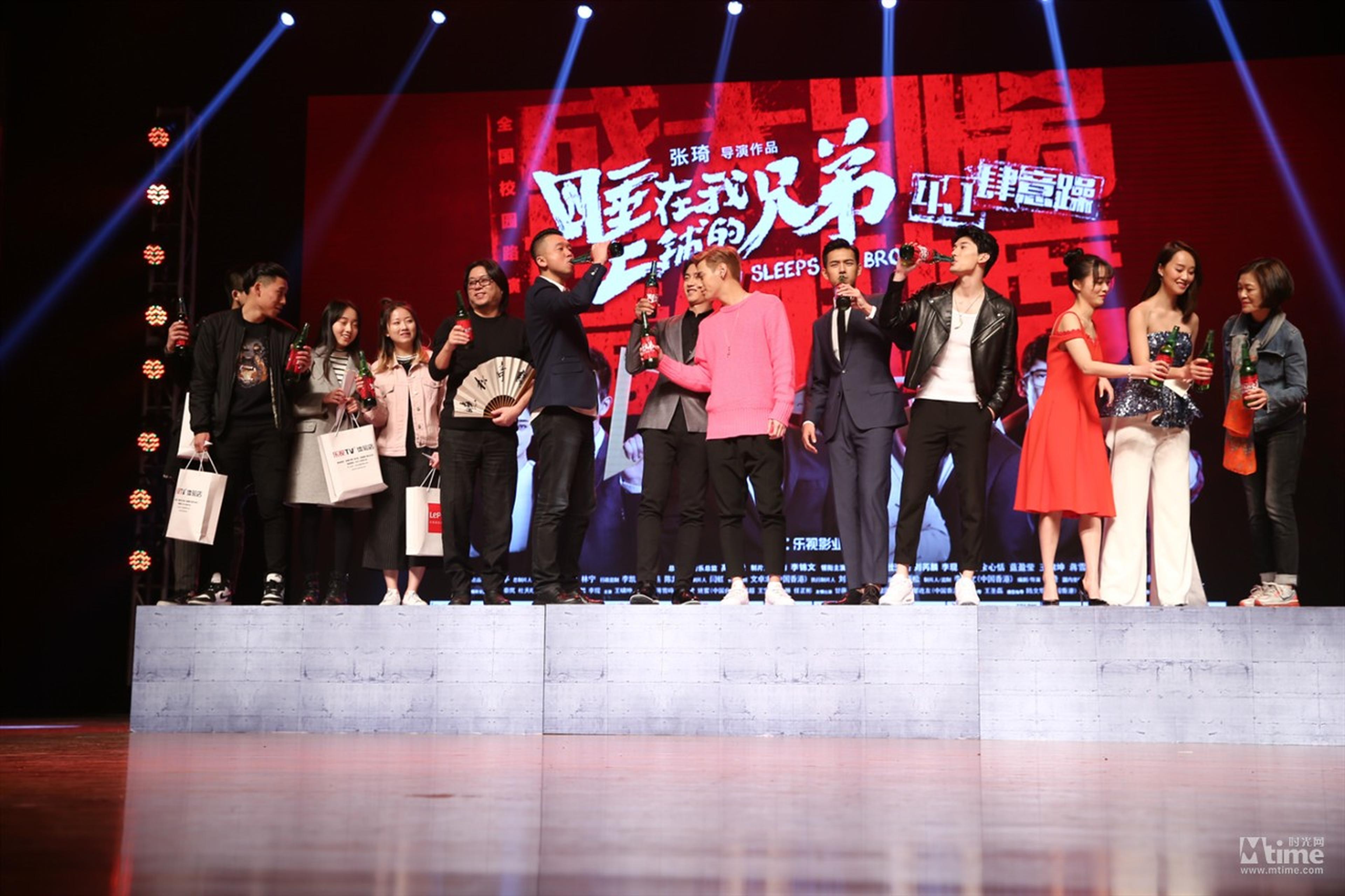 发布会现场