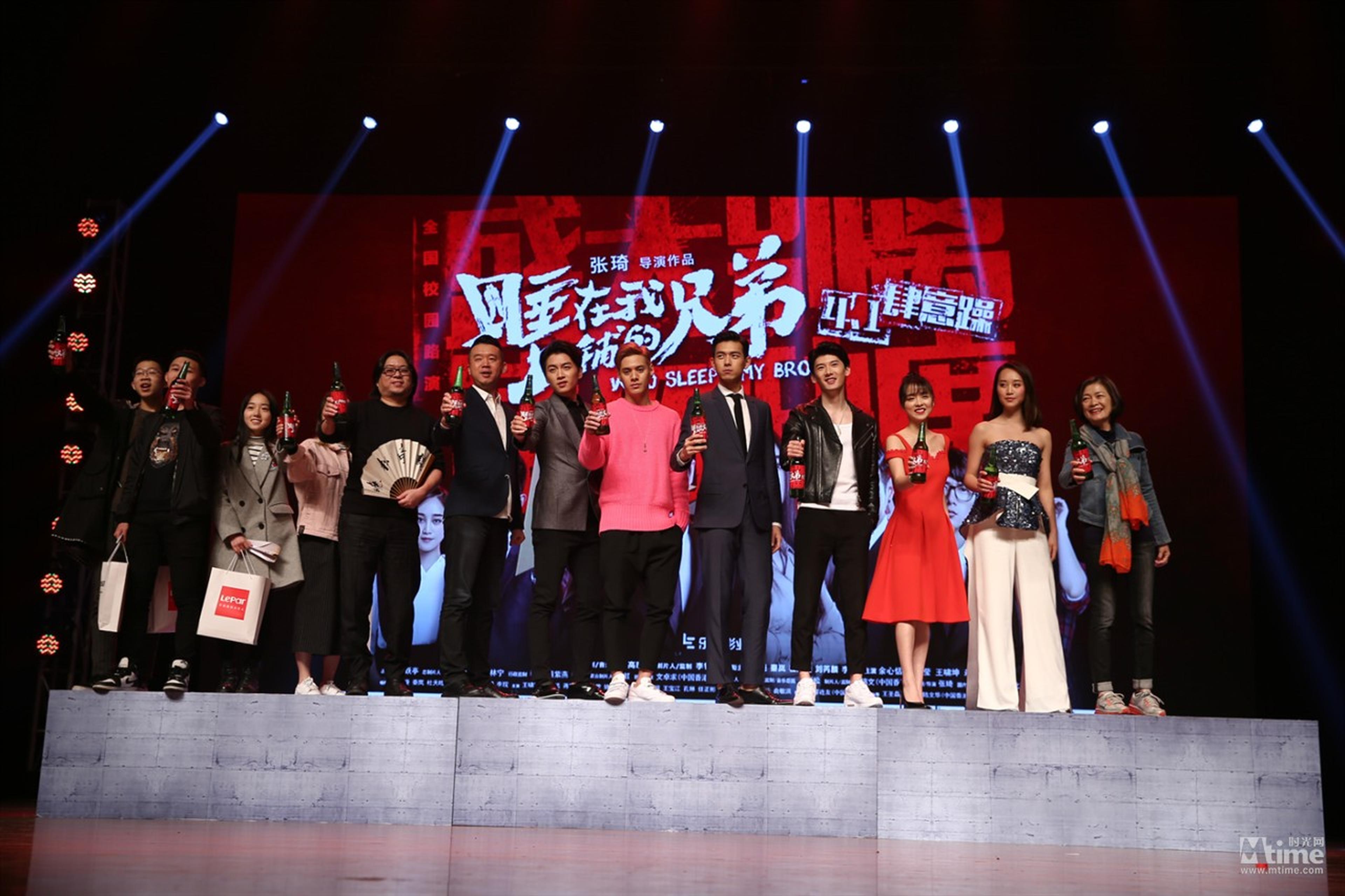 发布会现场
