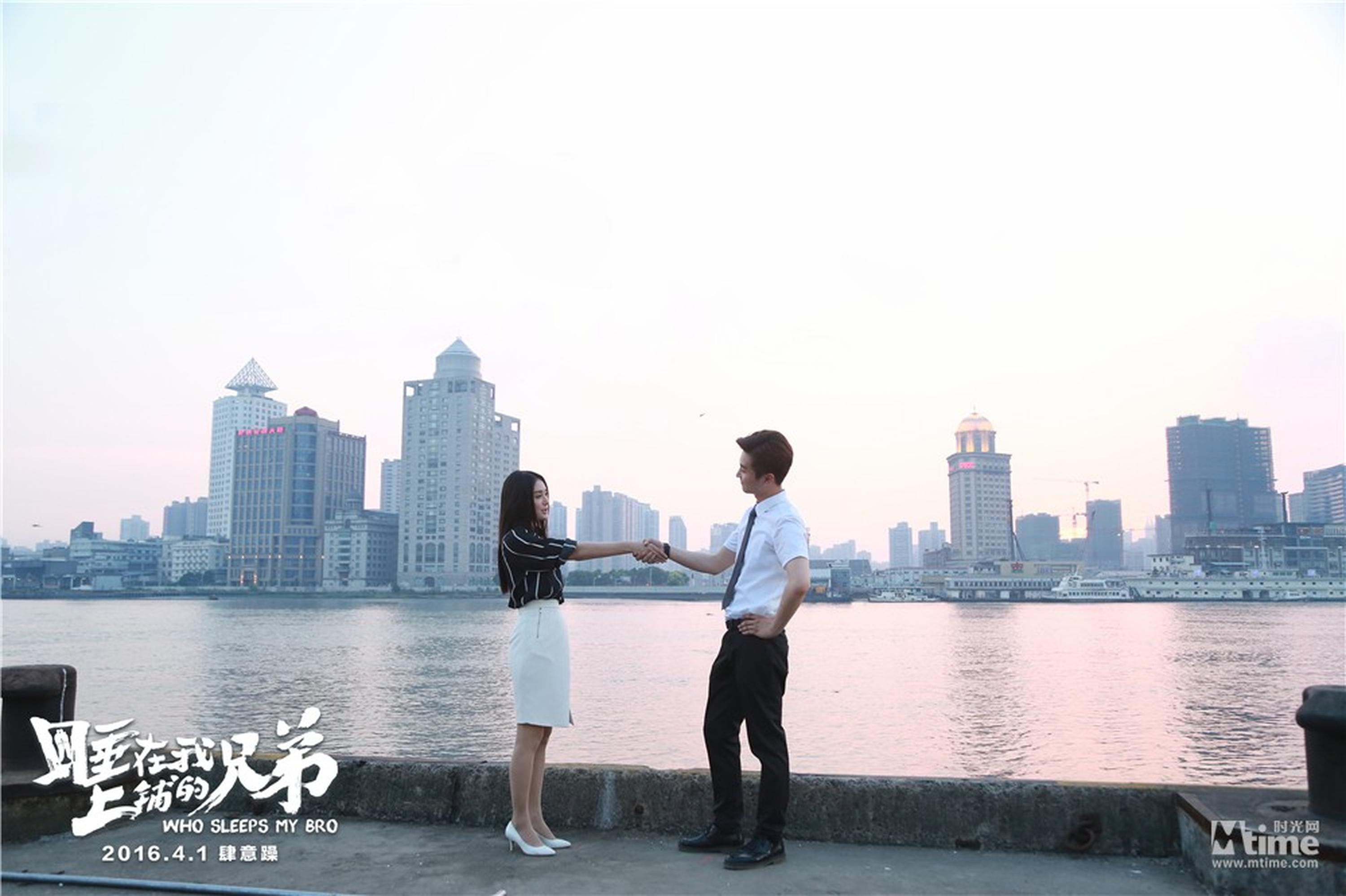 陈晓秦岚“师徒恋”备受关注