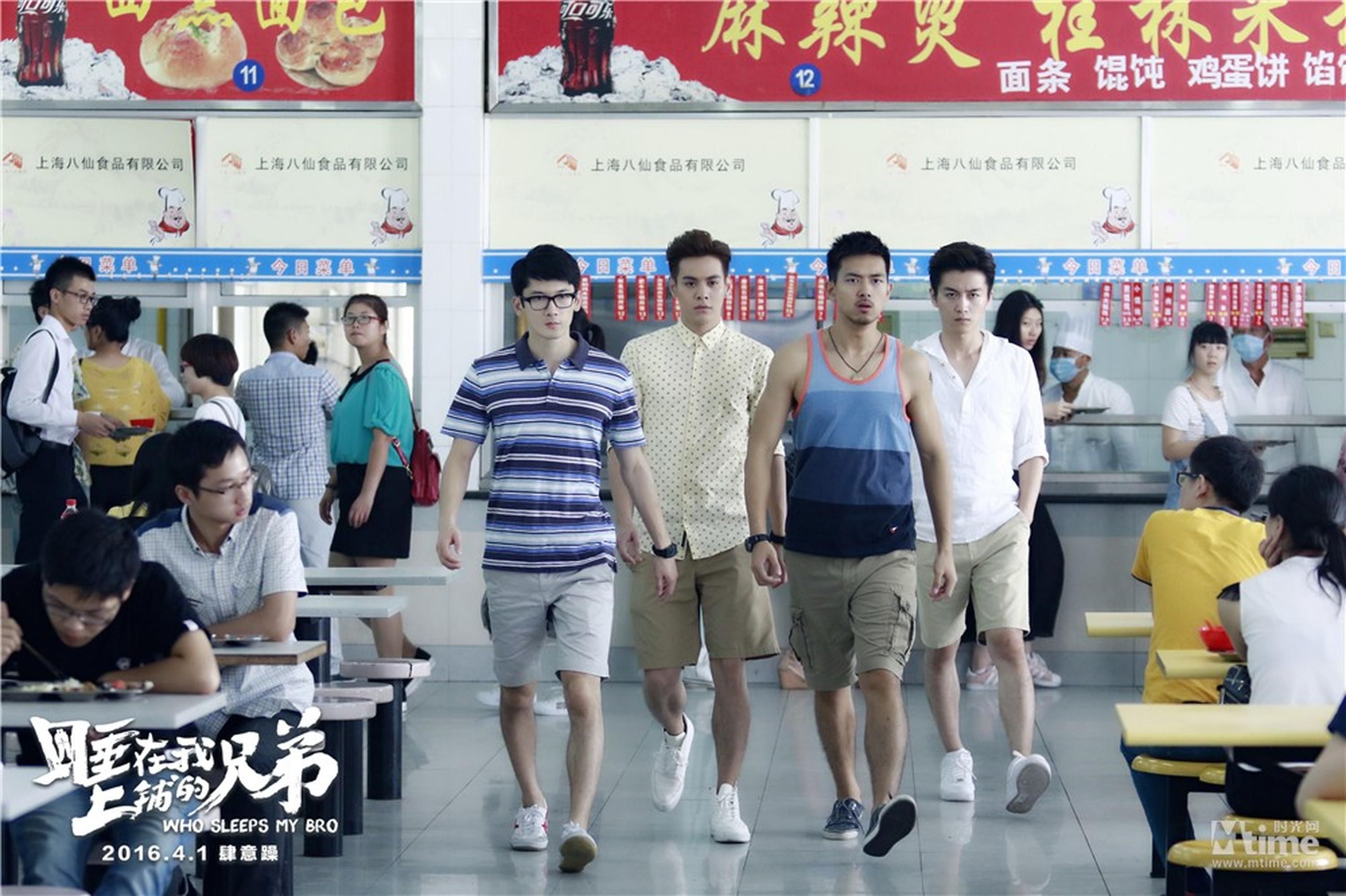 路见不平拔刀相助