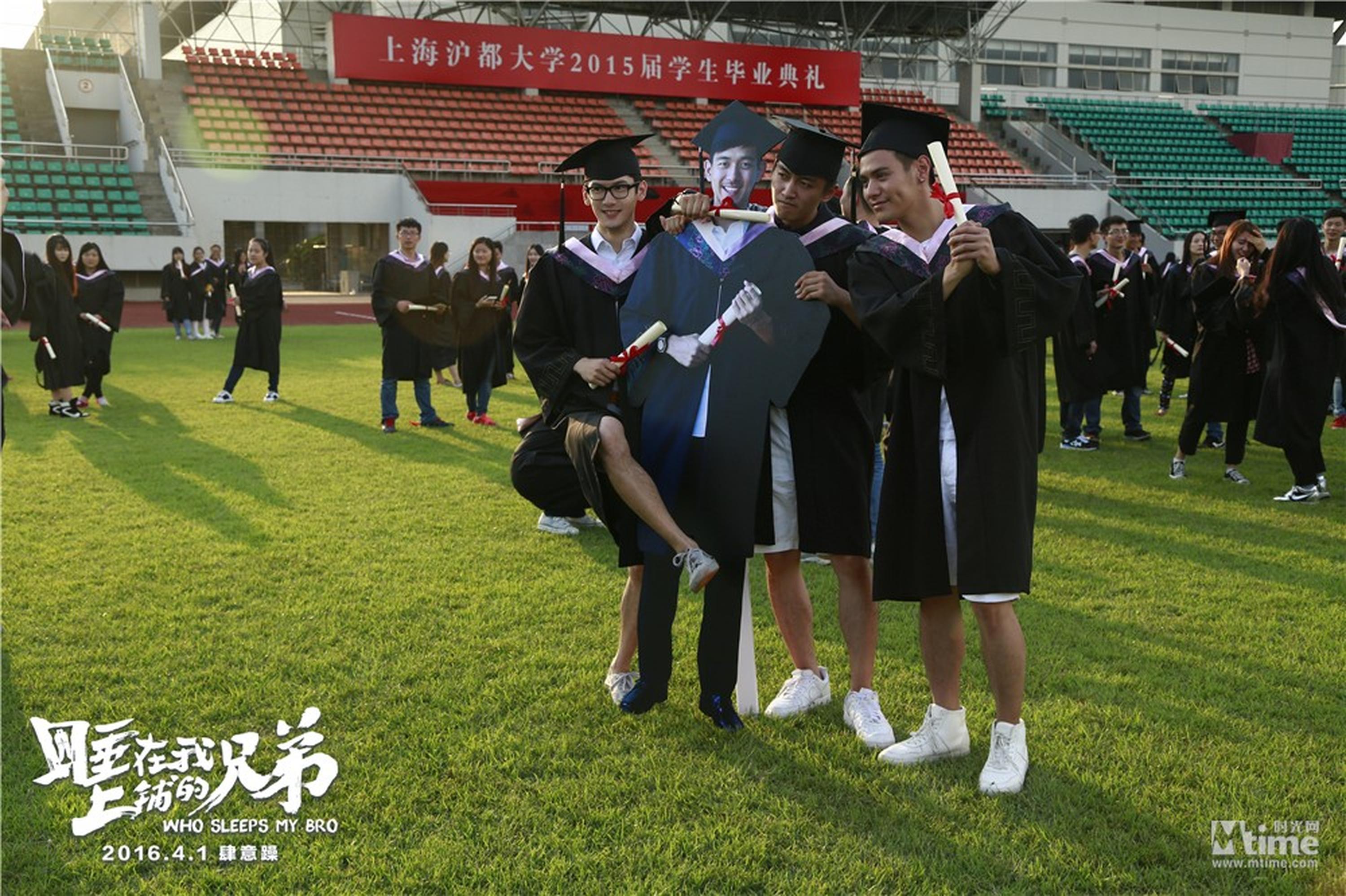 盛大别离请勿缺席