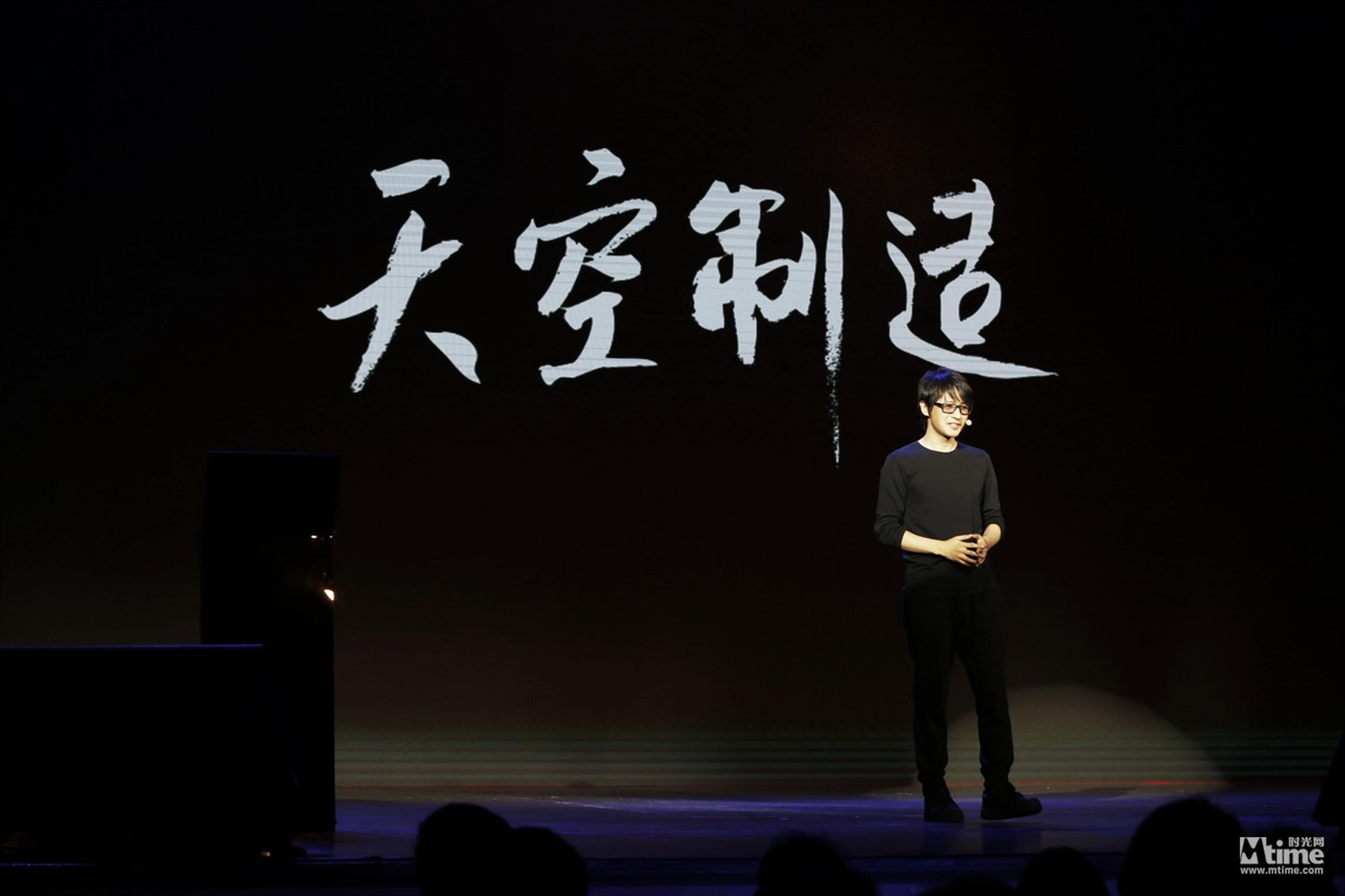 韩寒宣布执导新作《天空制造》