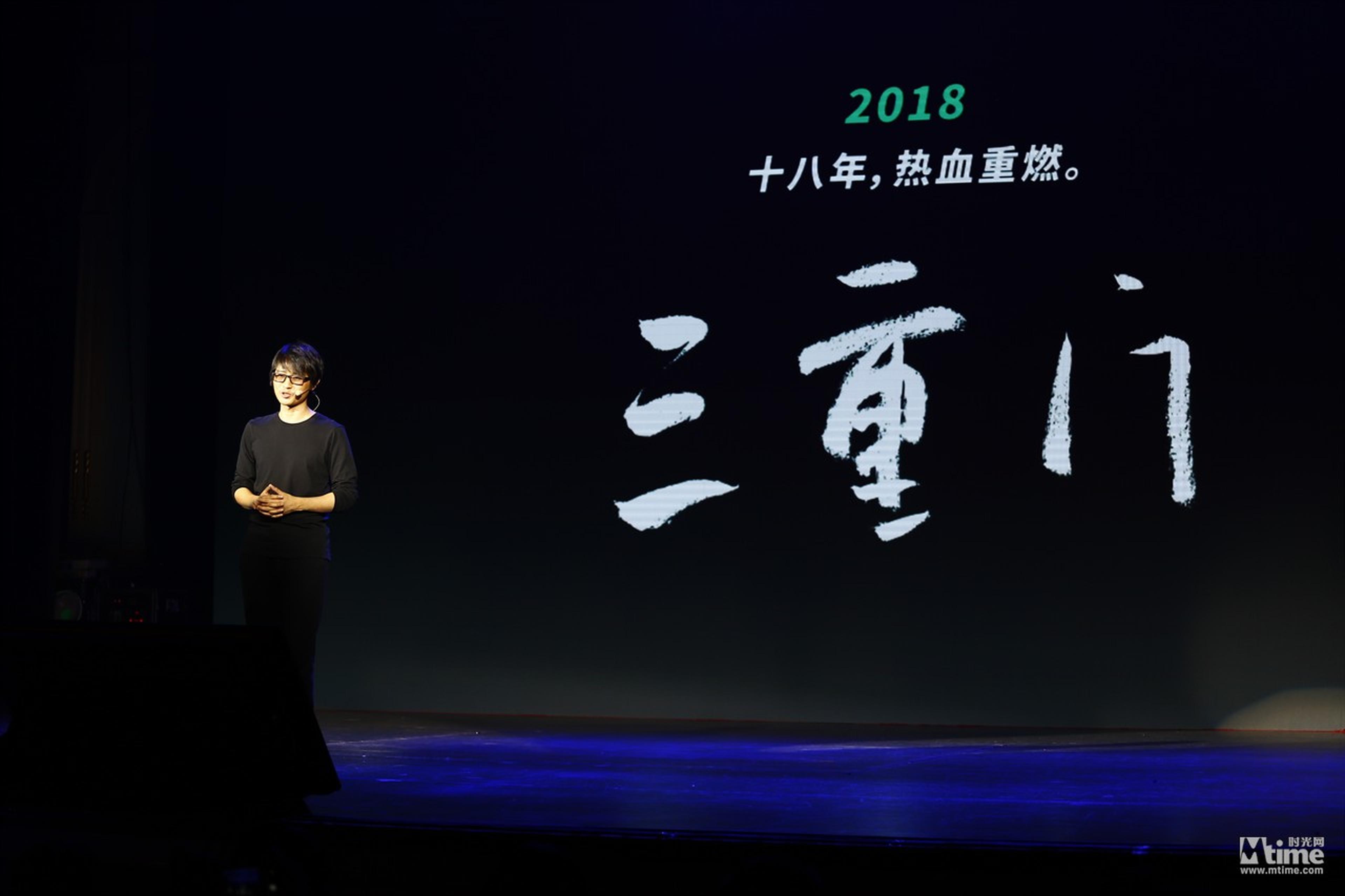 韩寒将执导自己的小说《三重门》