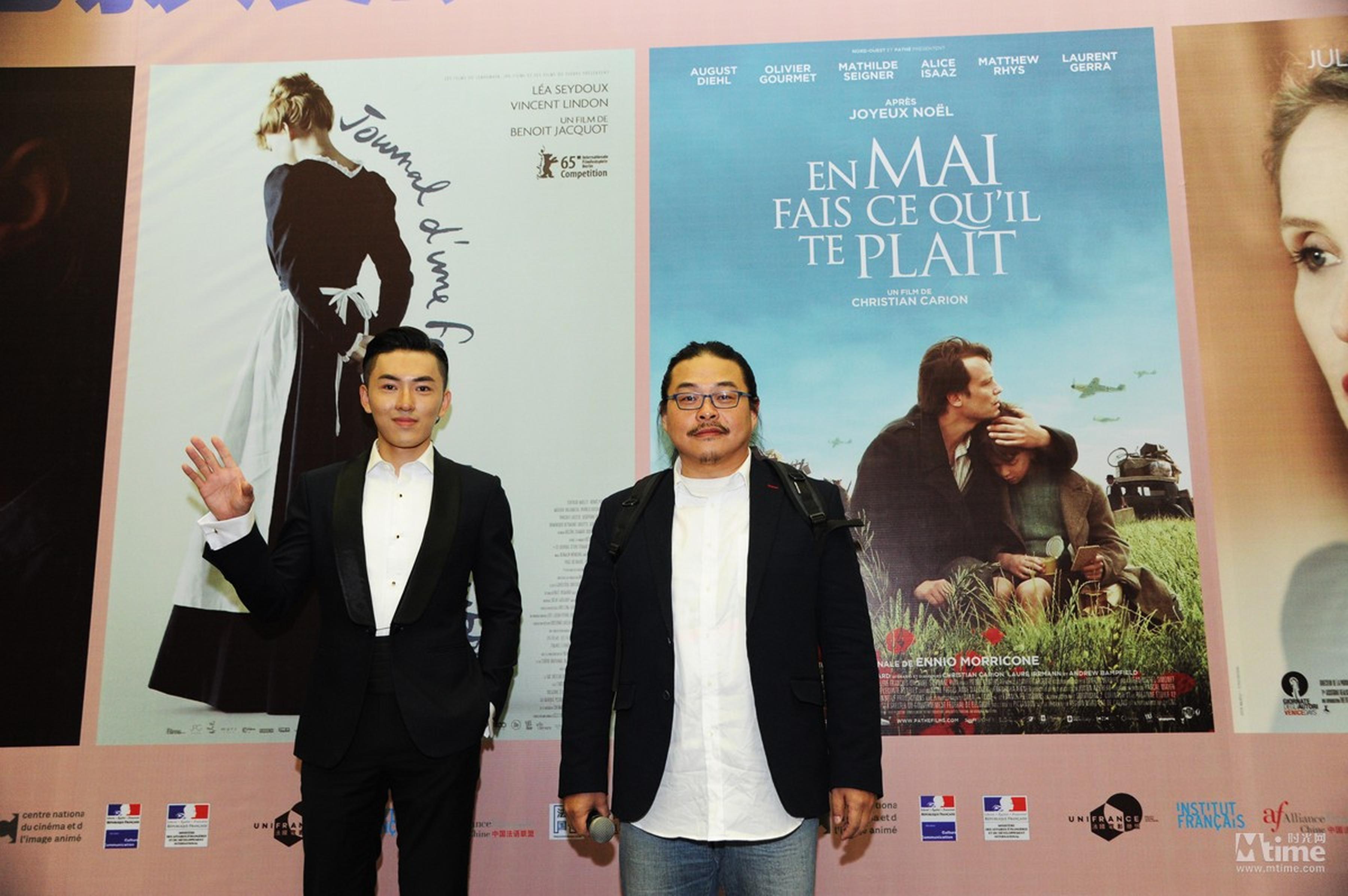 邬立鹏、杨超导演