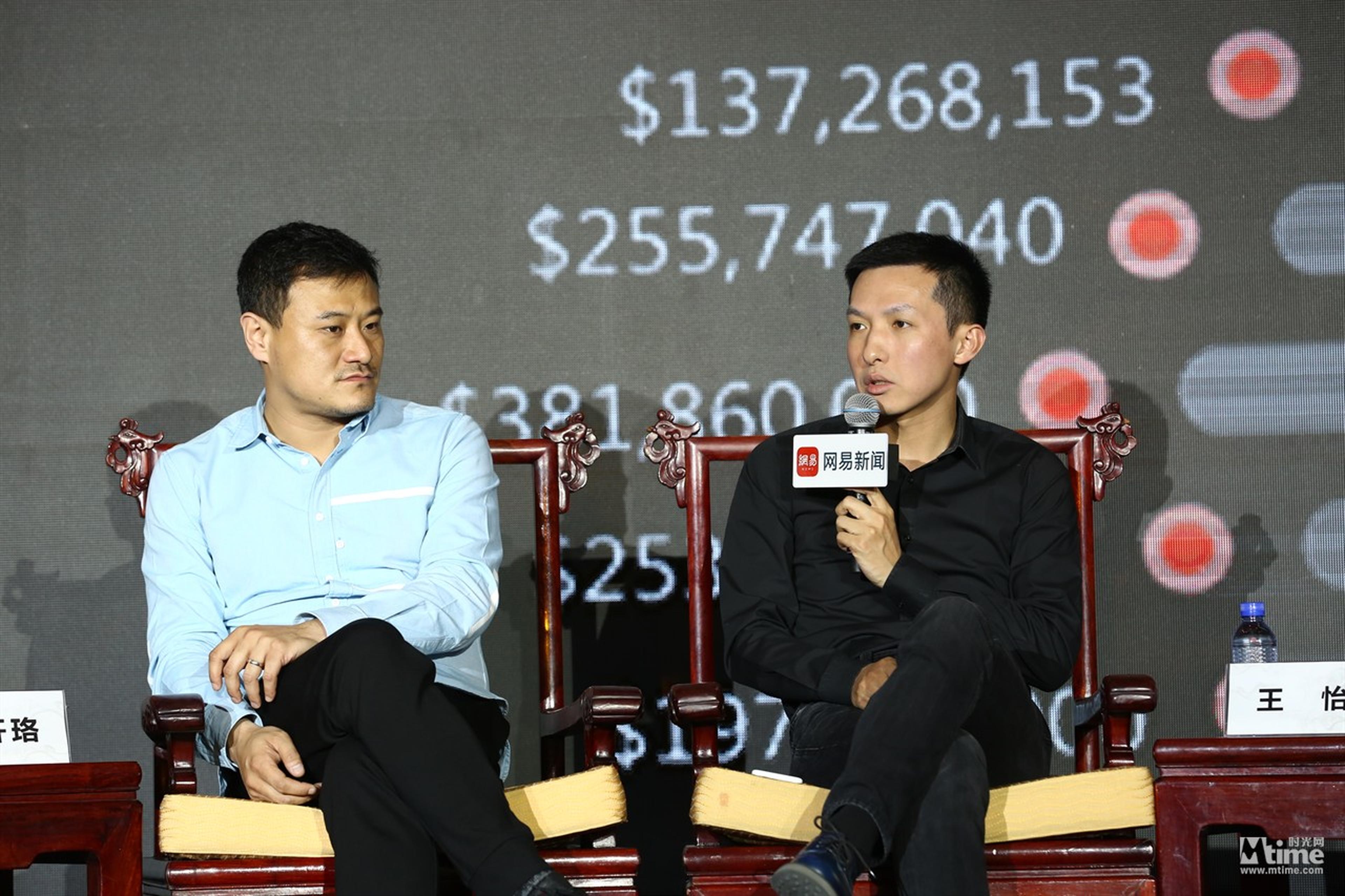 网易游戏副总裁王怡、合一影业总裁刘开珞