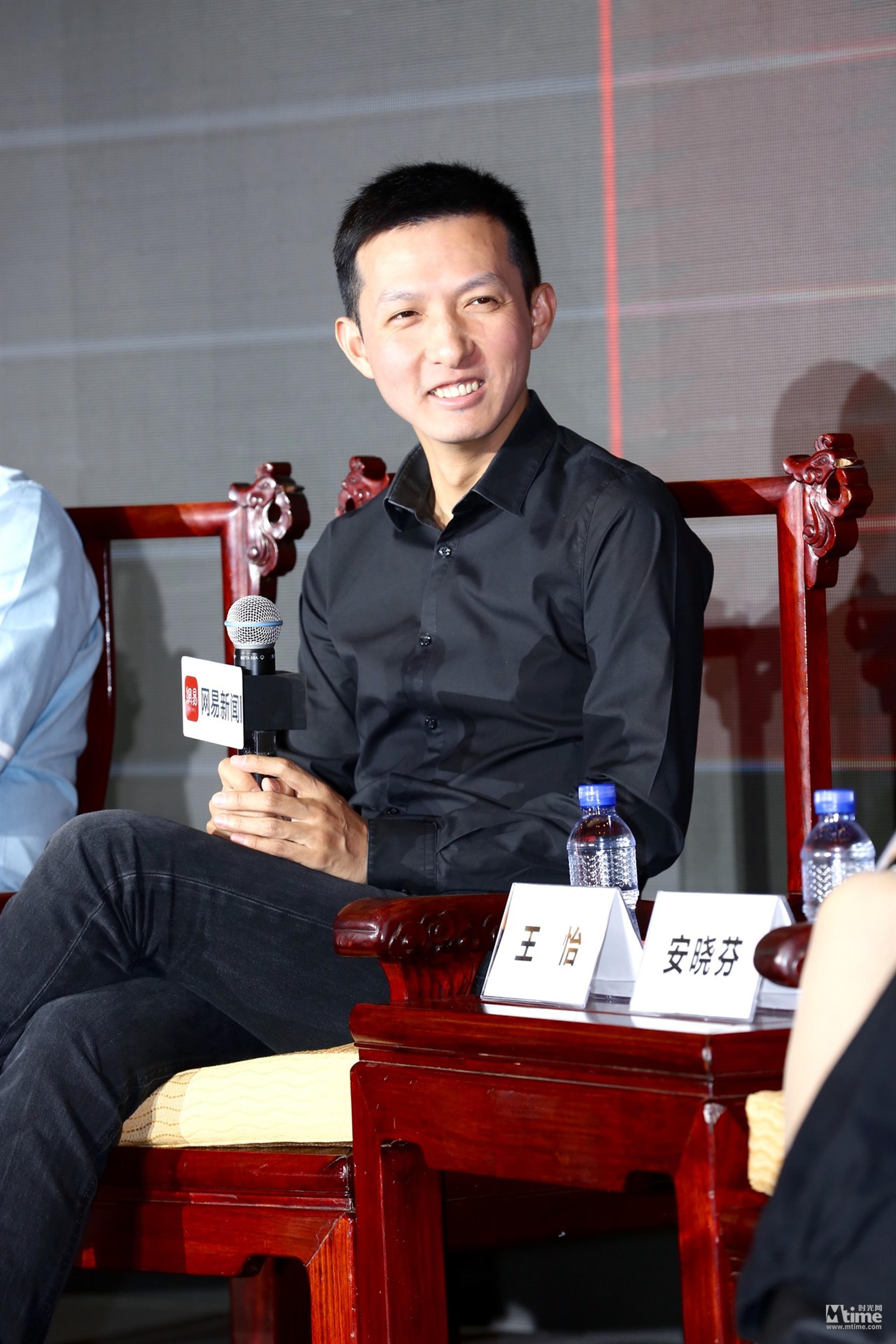网易游戏副总裁王怡