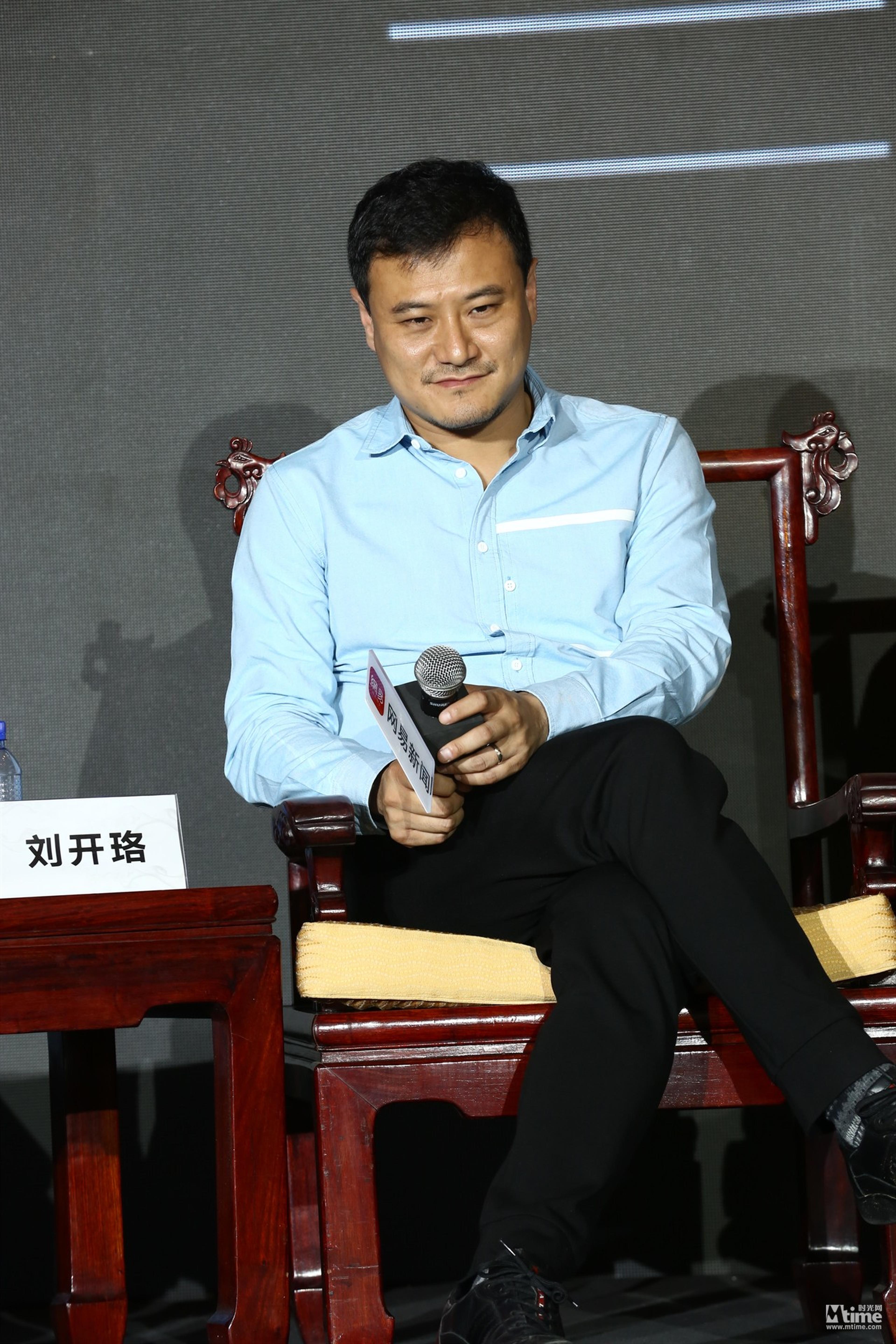 合一影业总裁刘开珞