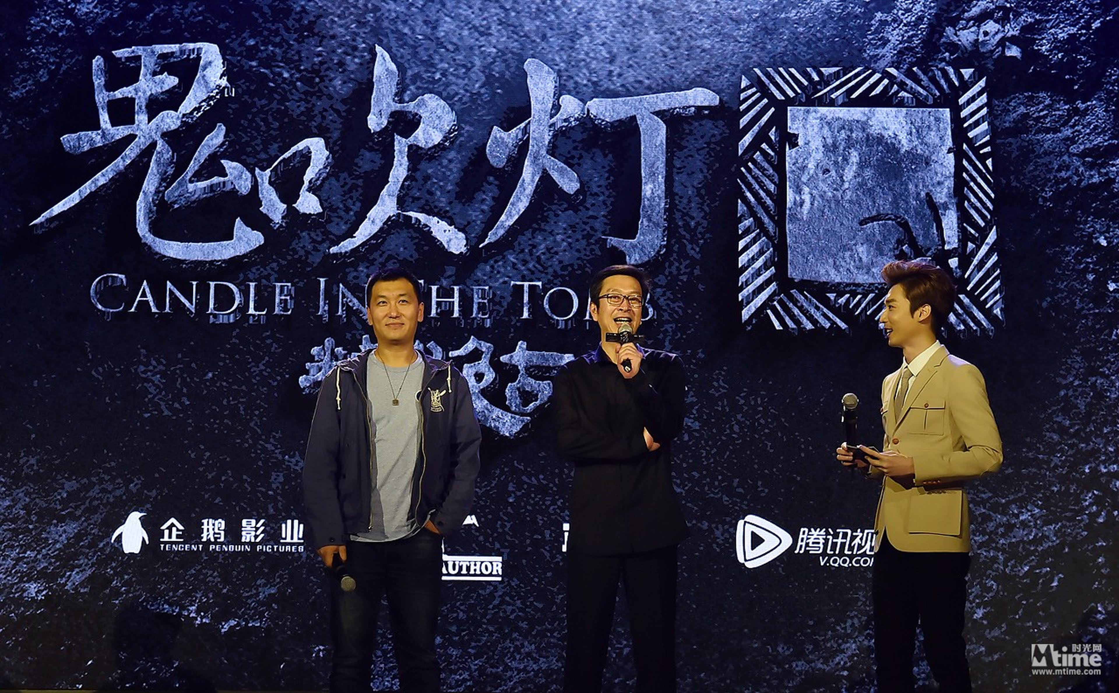 制片人侯鸿亮与腾讯公司副总裁孙忠怀。这次企鹅影业手握全部八本书的剧版改编版权，并交给出品过《琅琊榜》《伪装者》等好剧的正午阳光团队操刀，双方都表示一定会给书迷呈现一个最好的版本。