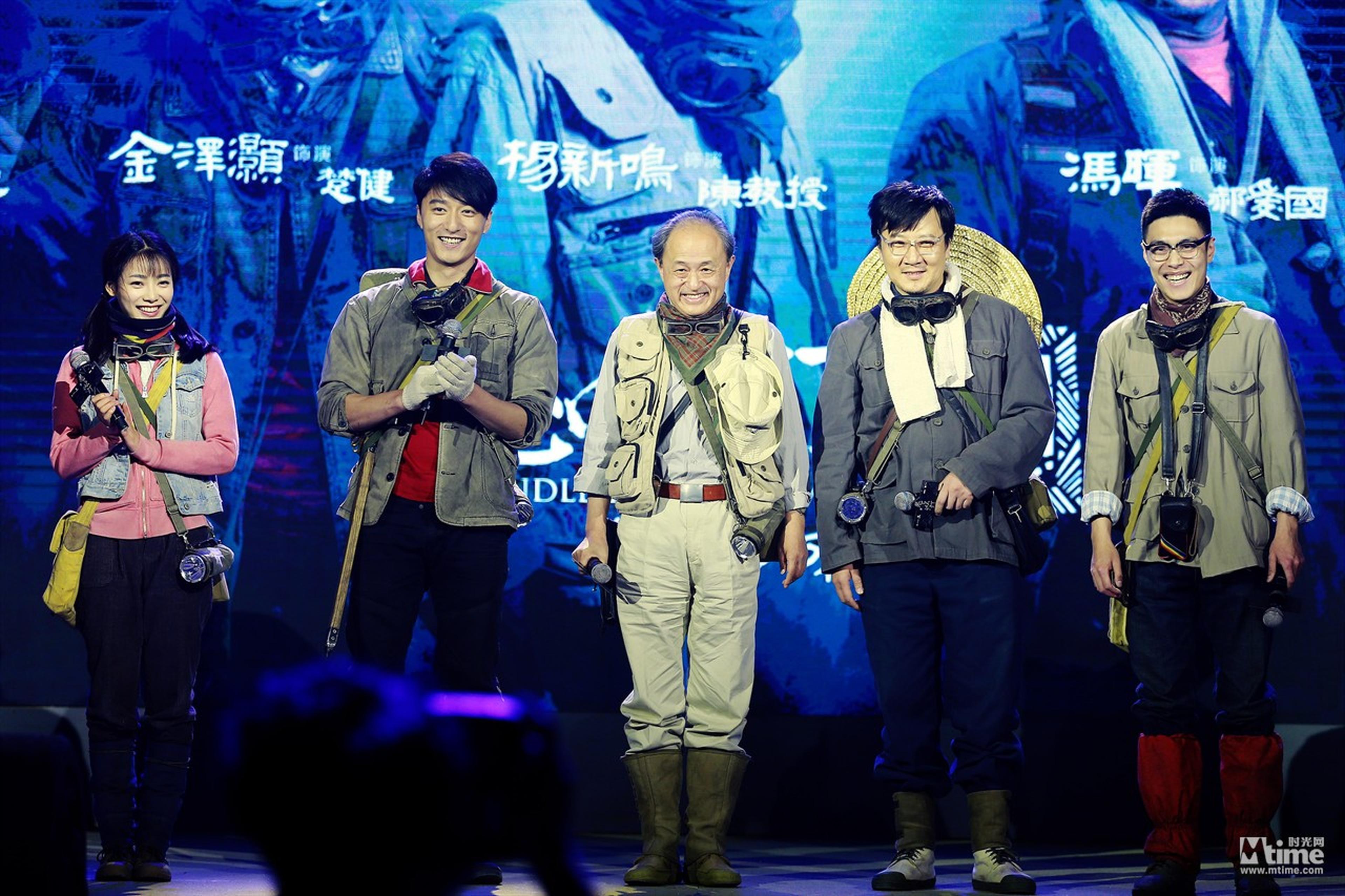 杨新鸣、冯晖、金泽灏、匡牧野、付枚等人都参演了这部剧