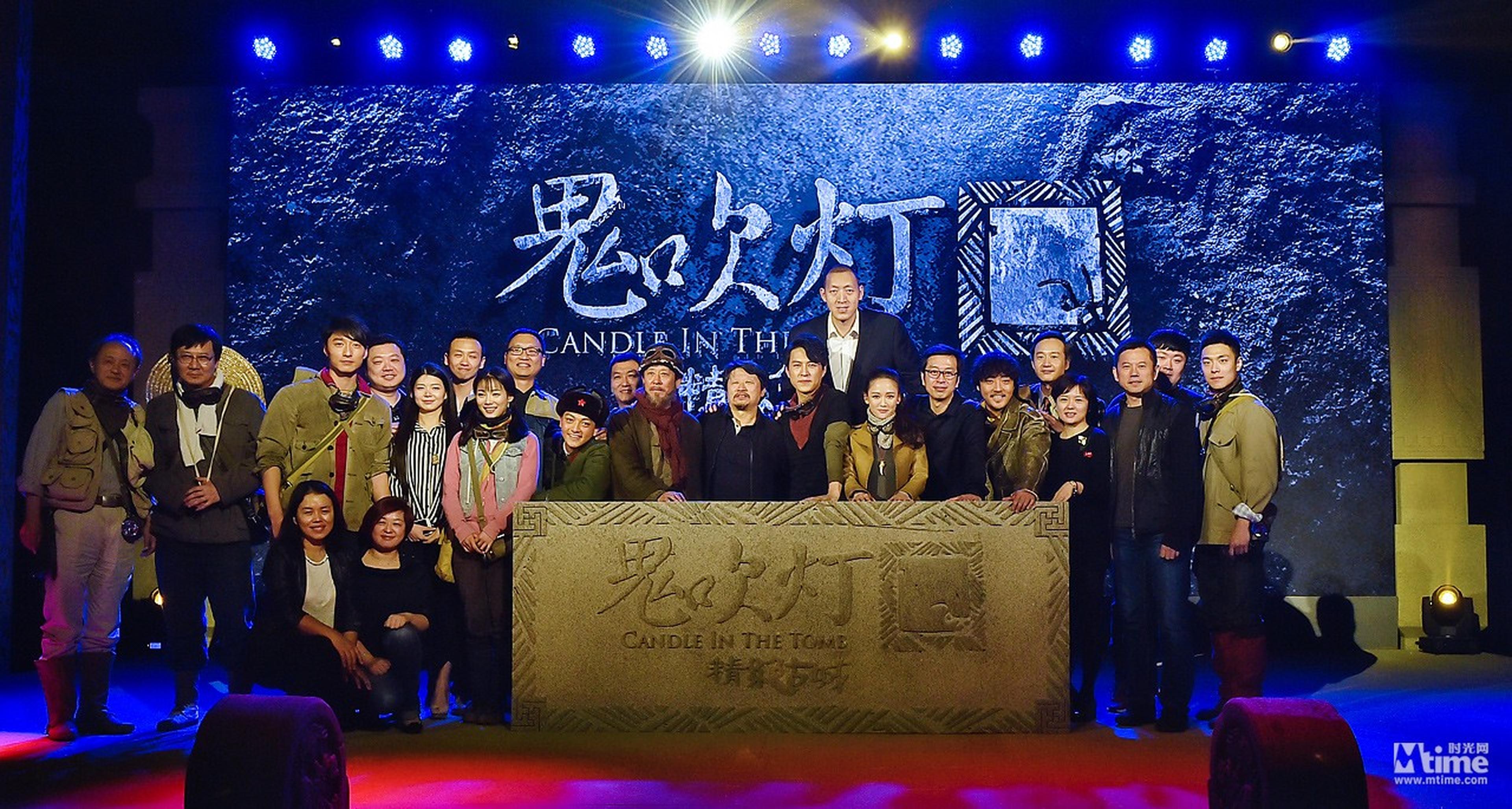 《鬼吹灯》全阵容曝光，正午阳光的班底搭配许多新成员