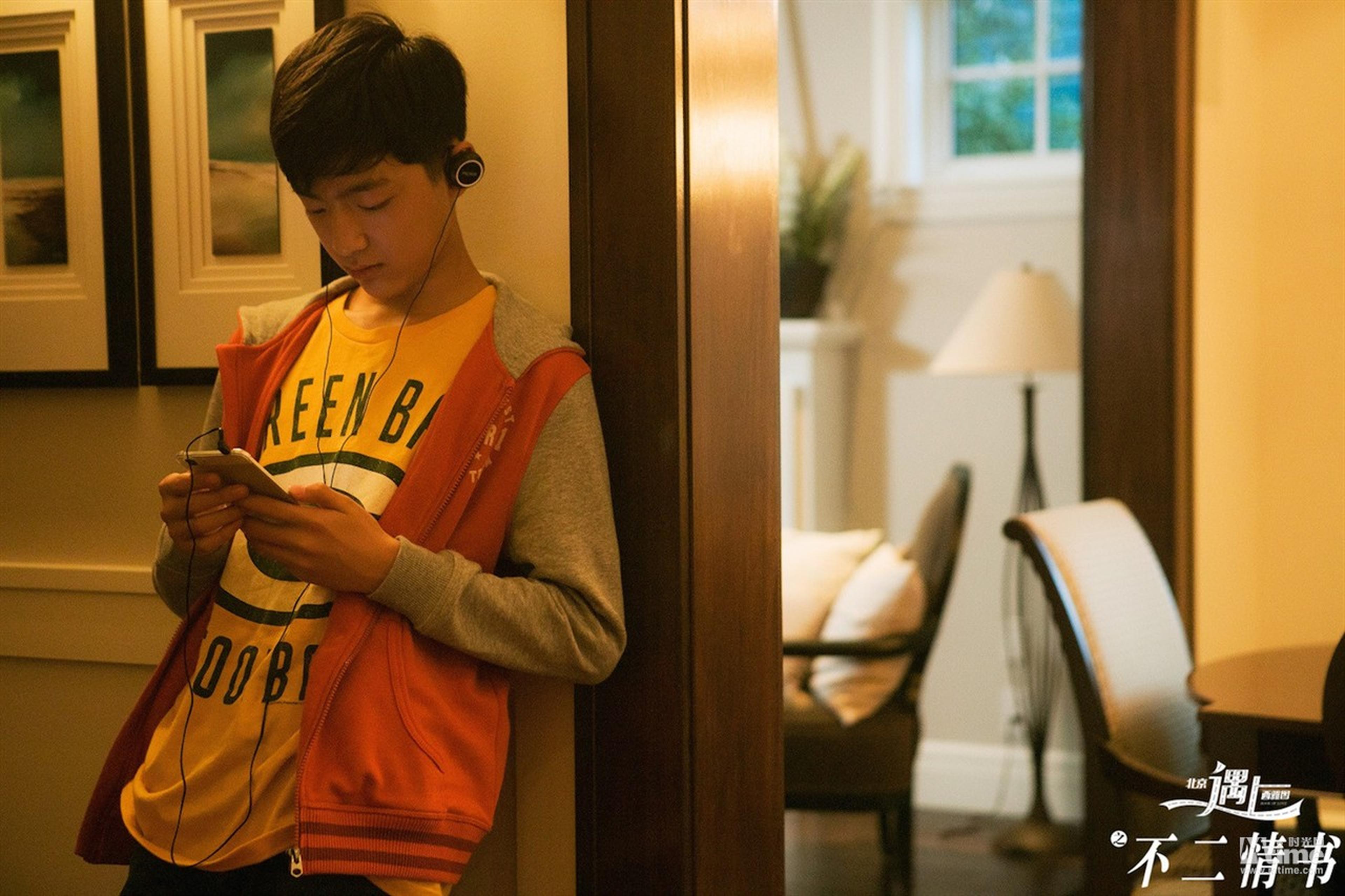 刘志宏饰演的少年用自己与家里作对
