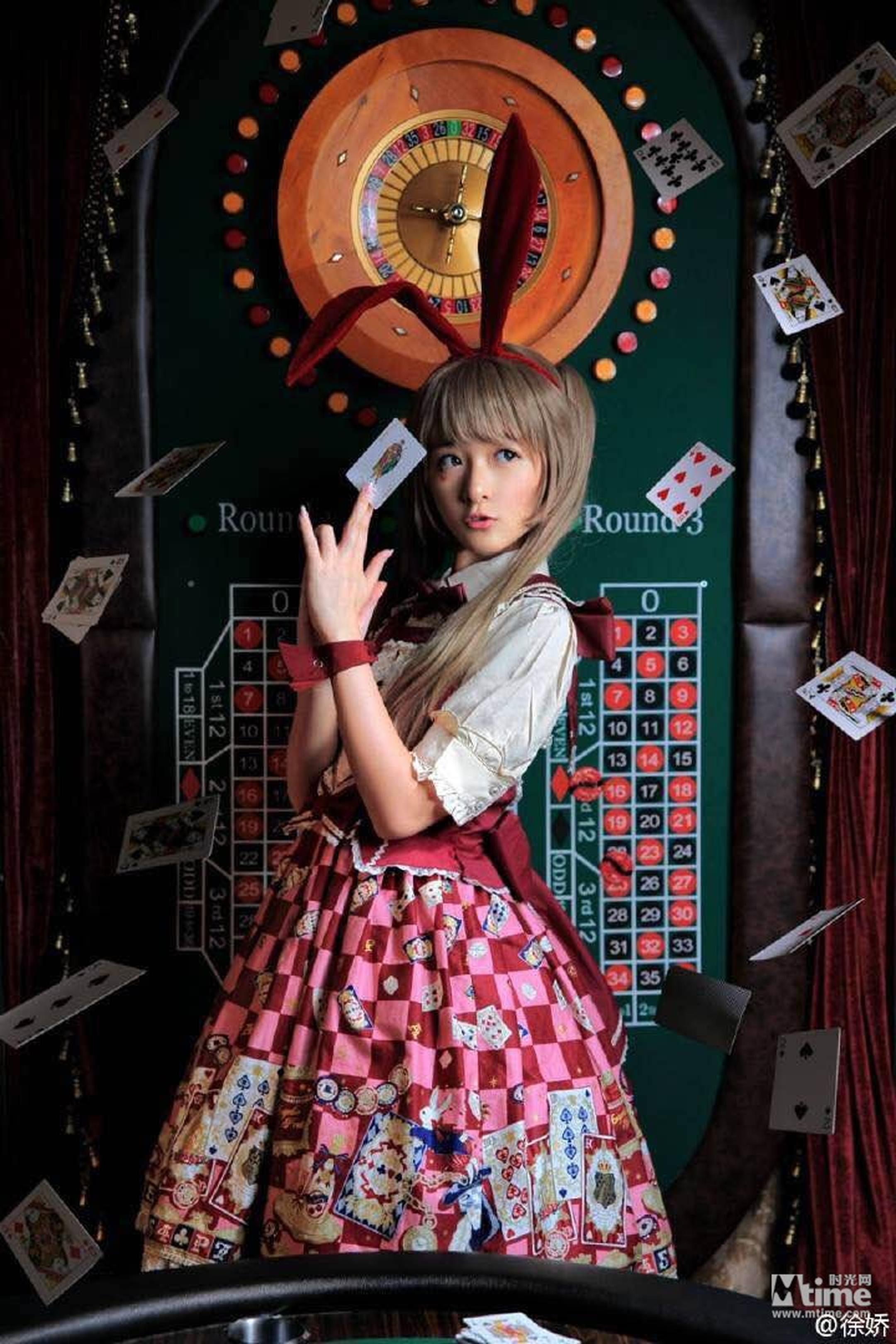 二次元公主徐娇