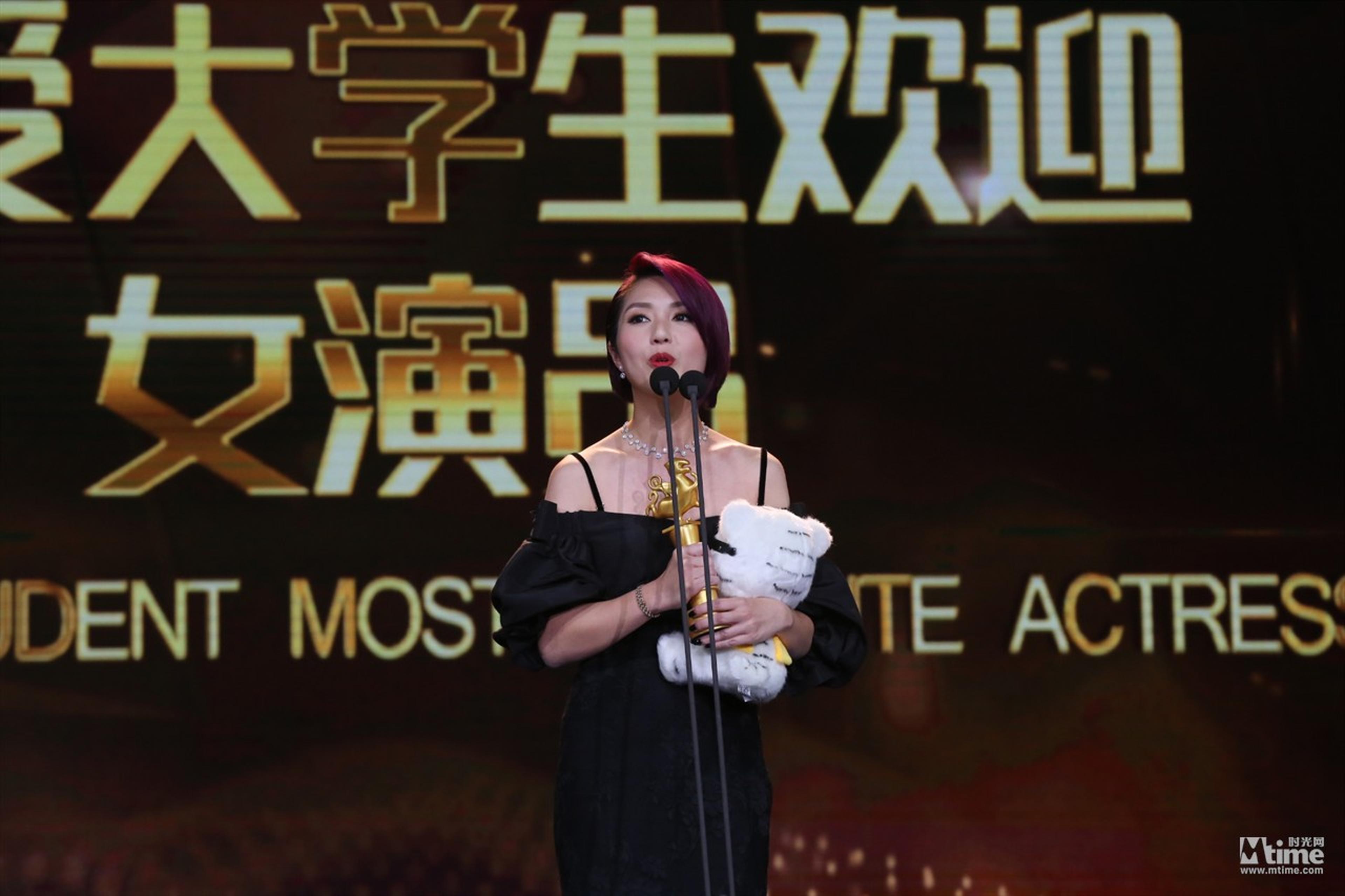 杨千嬅