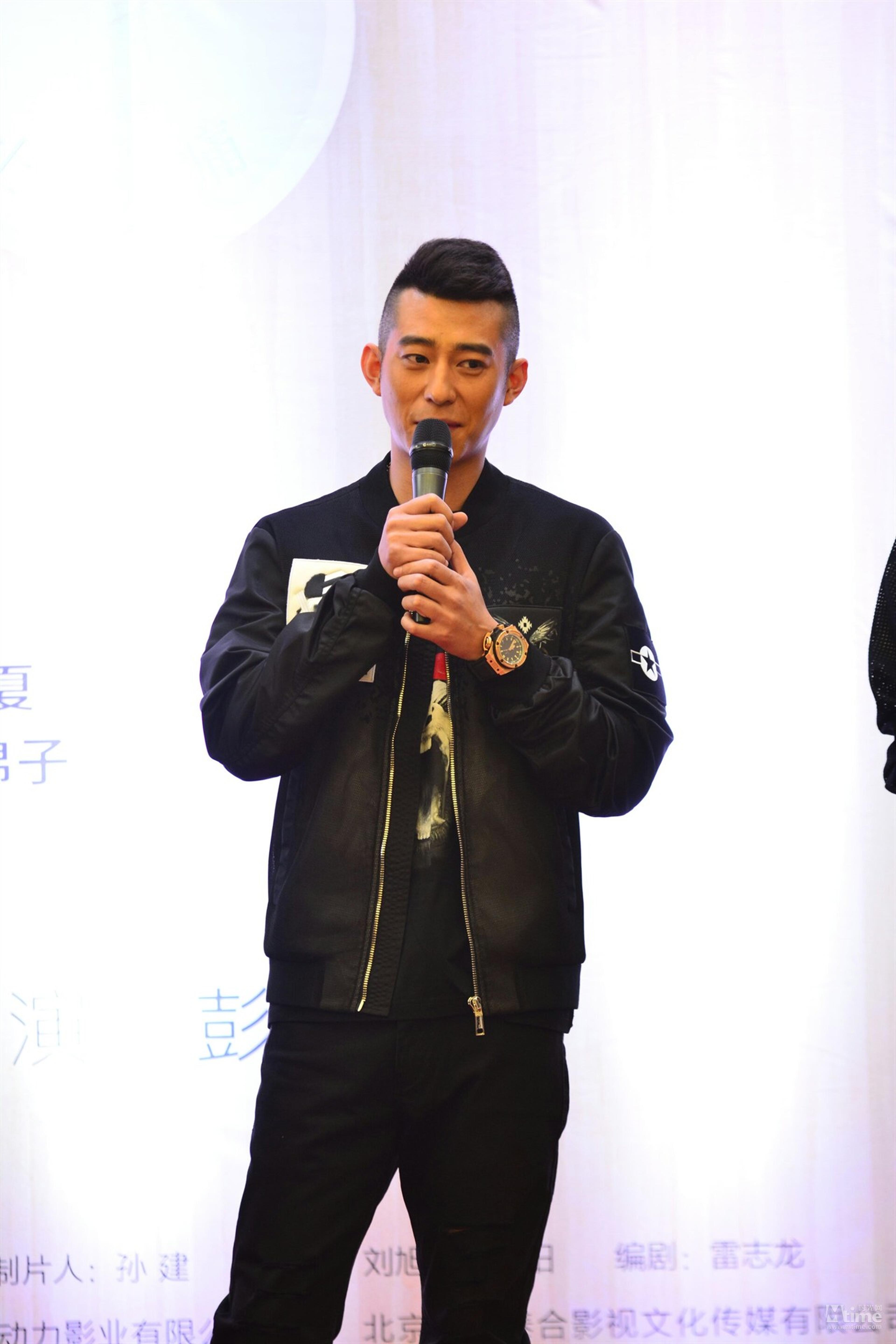 演员鲁诺