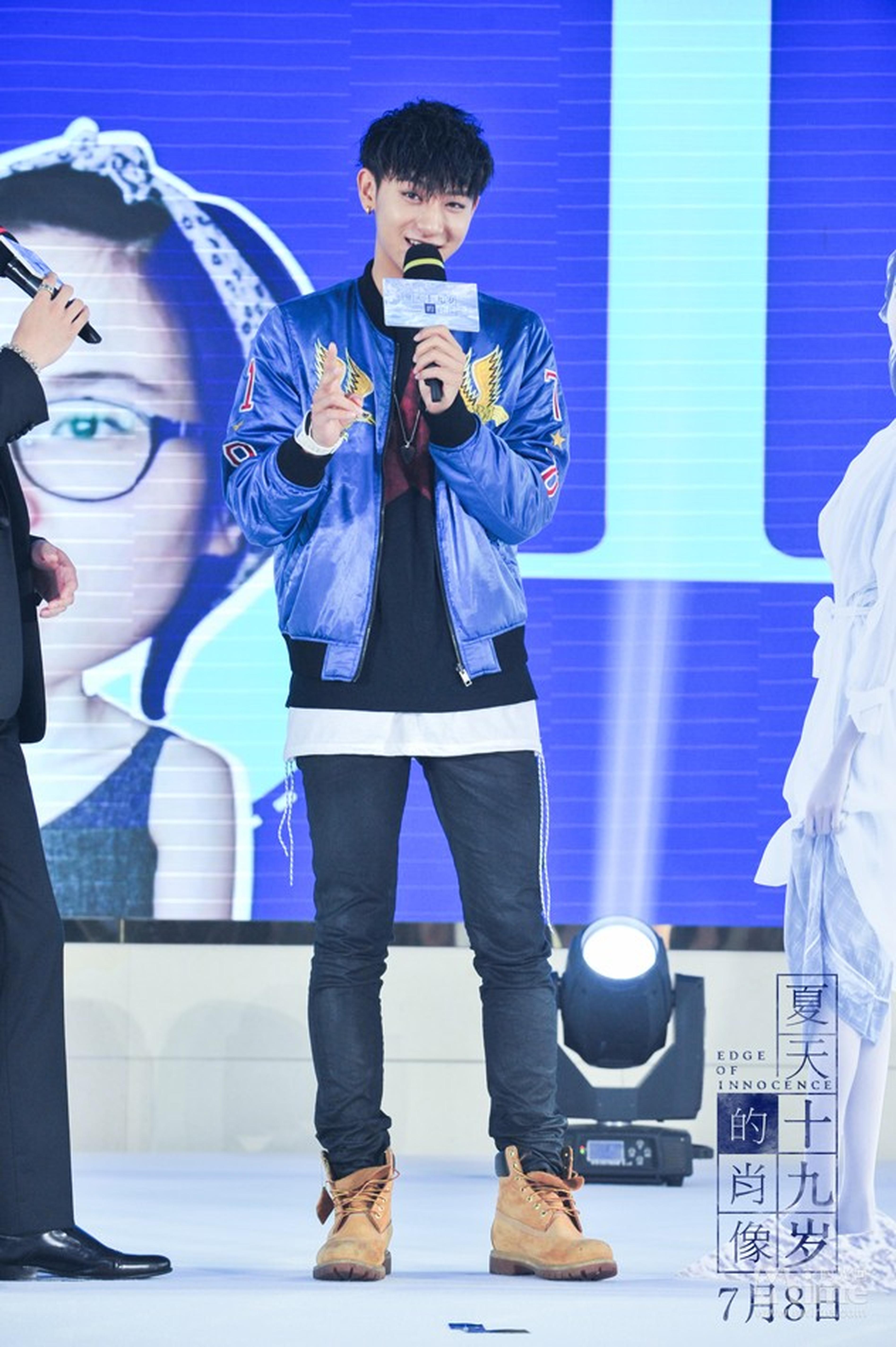 黄子韬讲述十九岁幕后故事