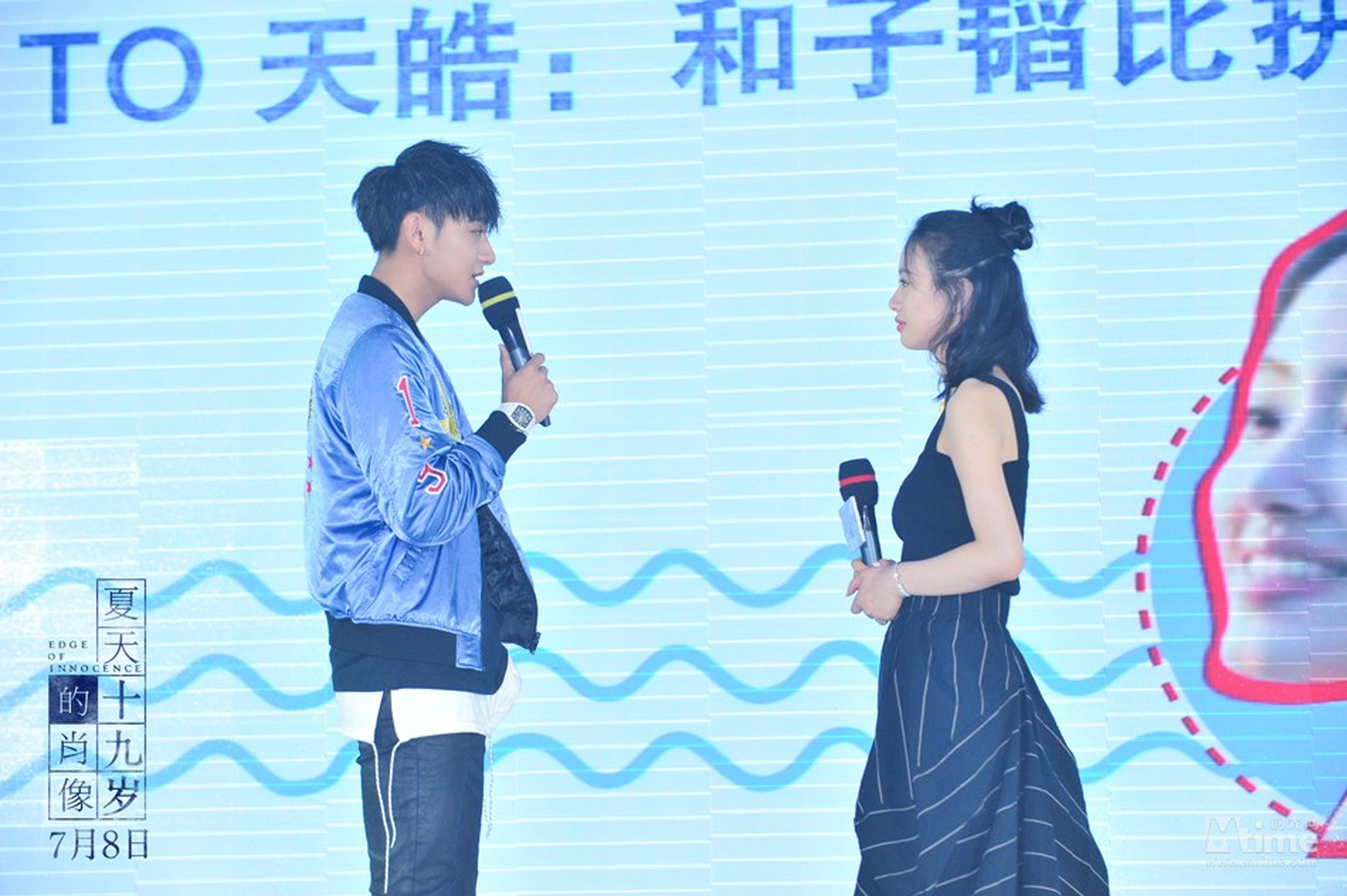 黄子韬为李梦献唱