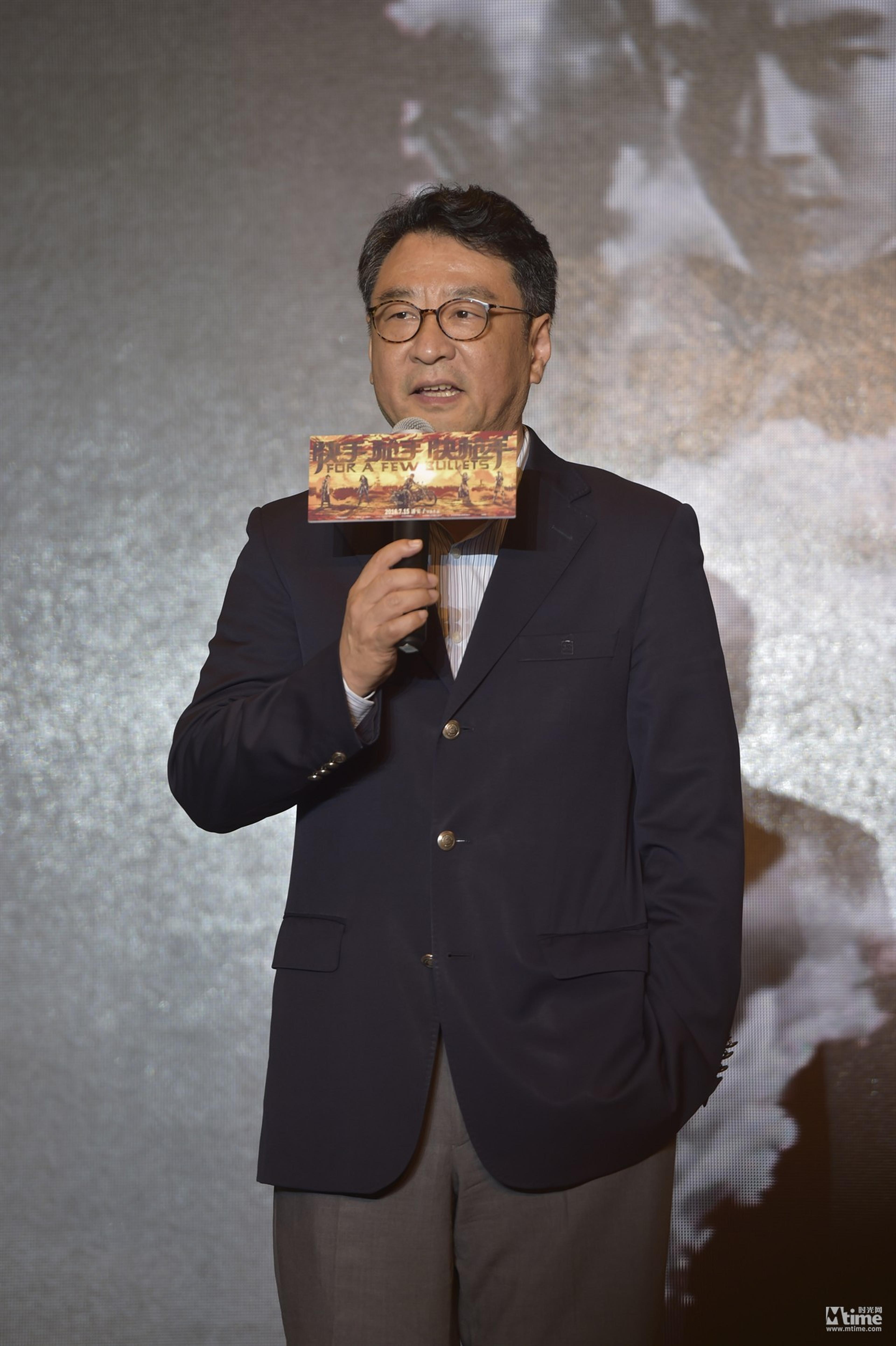 陈建德