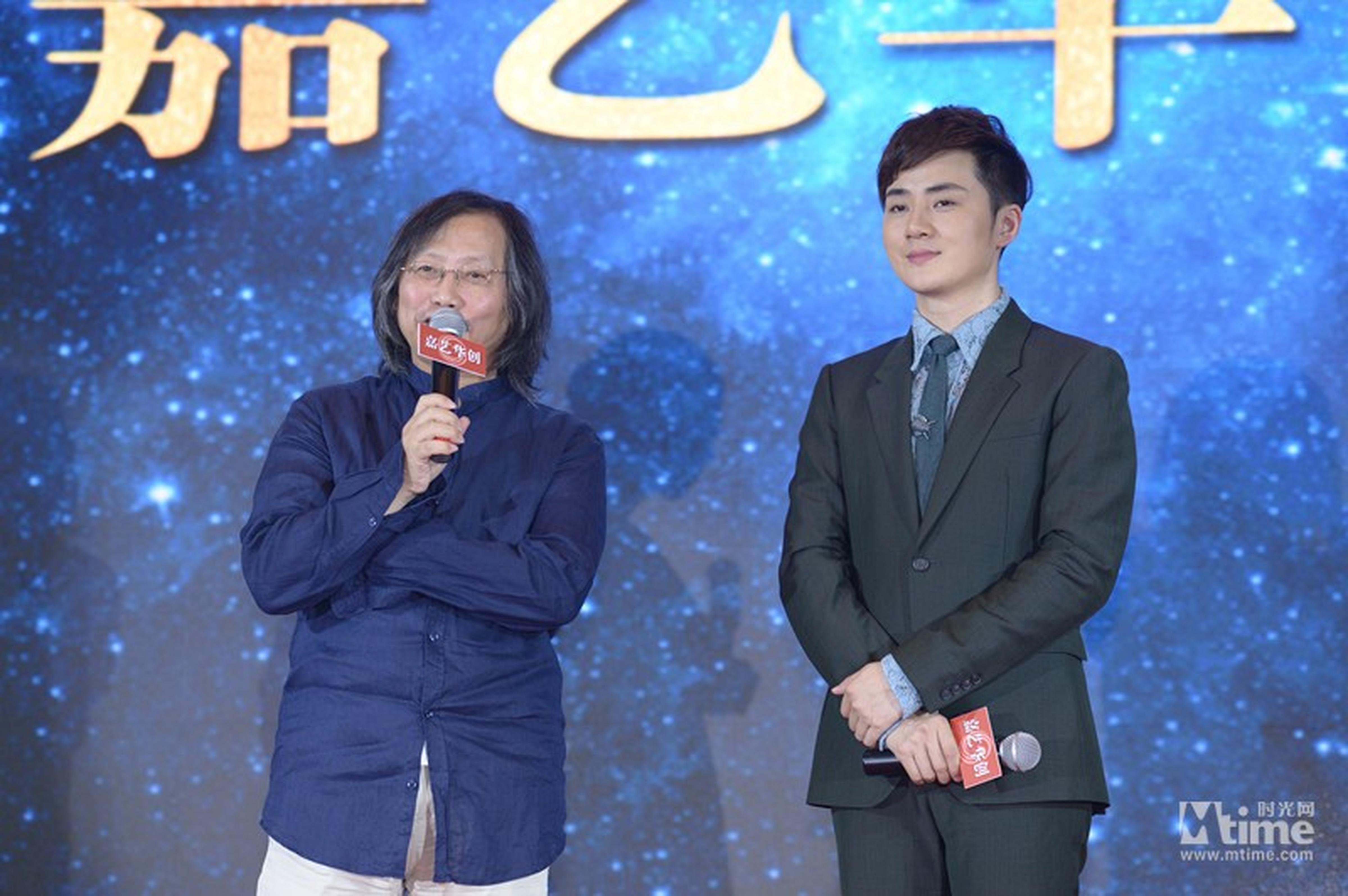 导演戴思杰及余少群