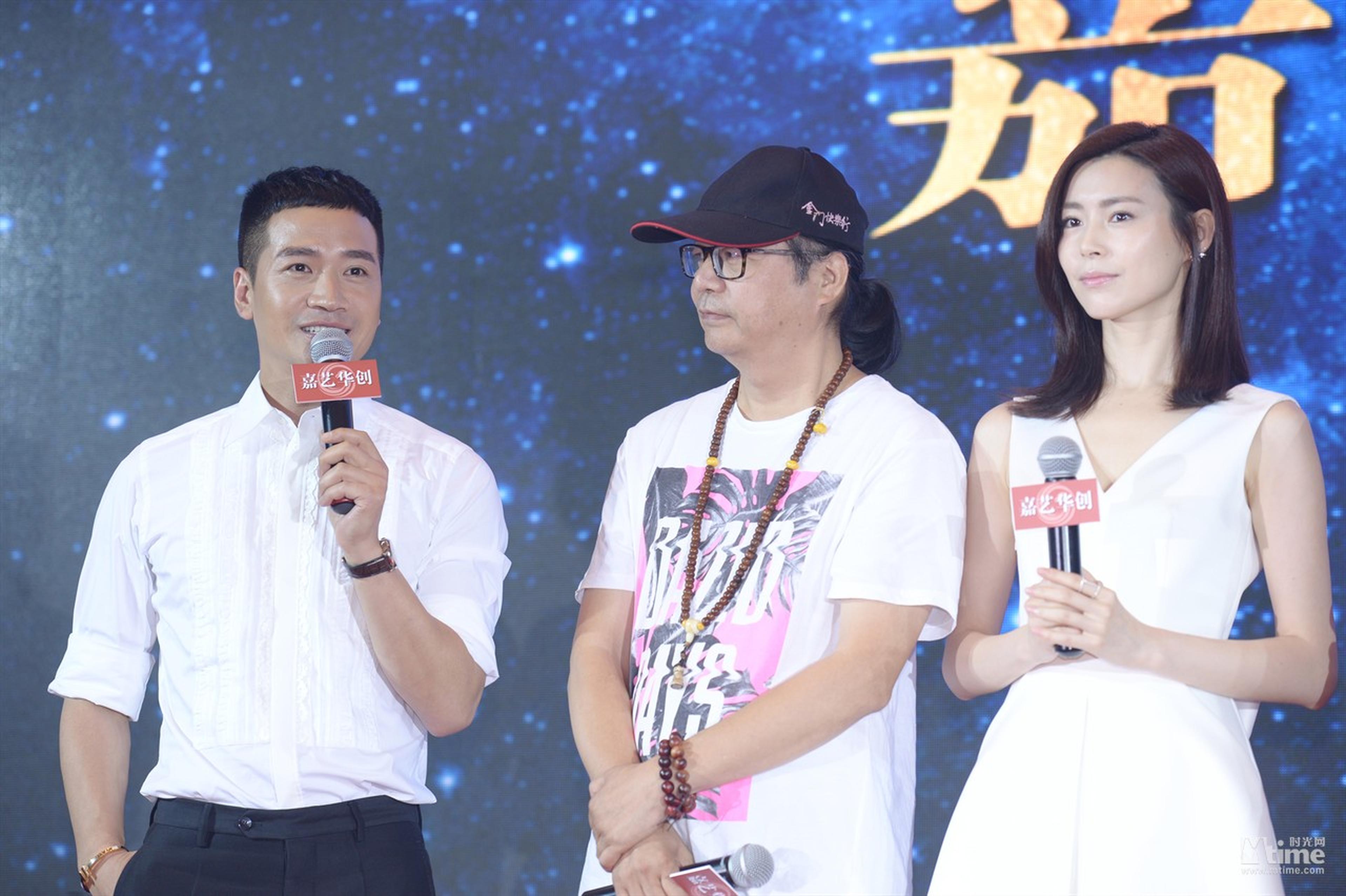 嘉艺华创发布会现场